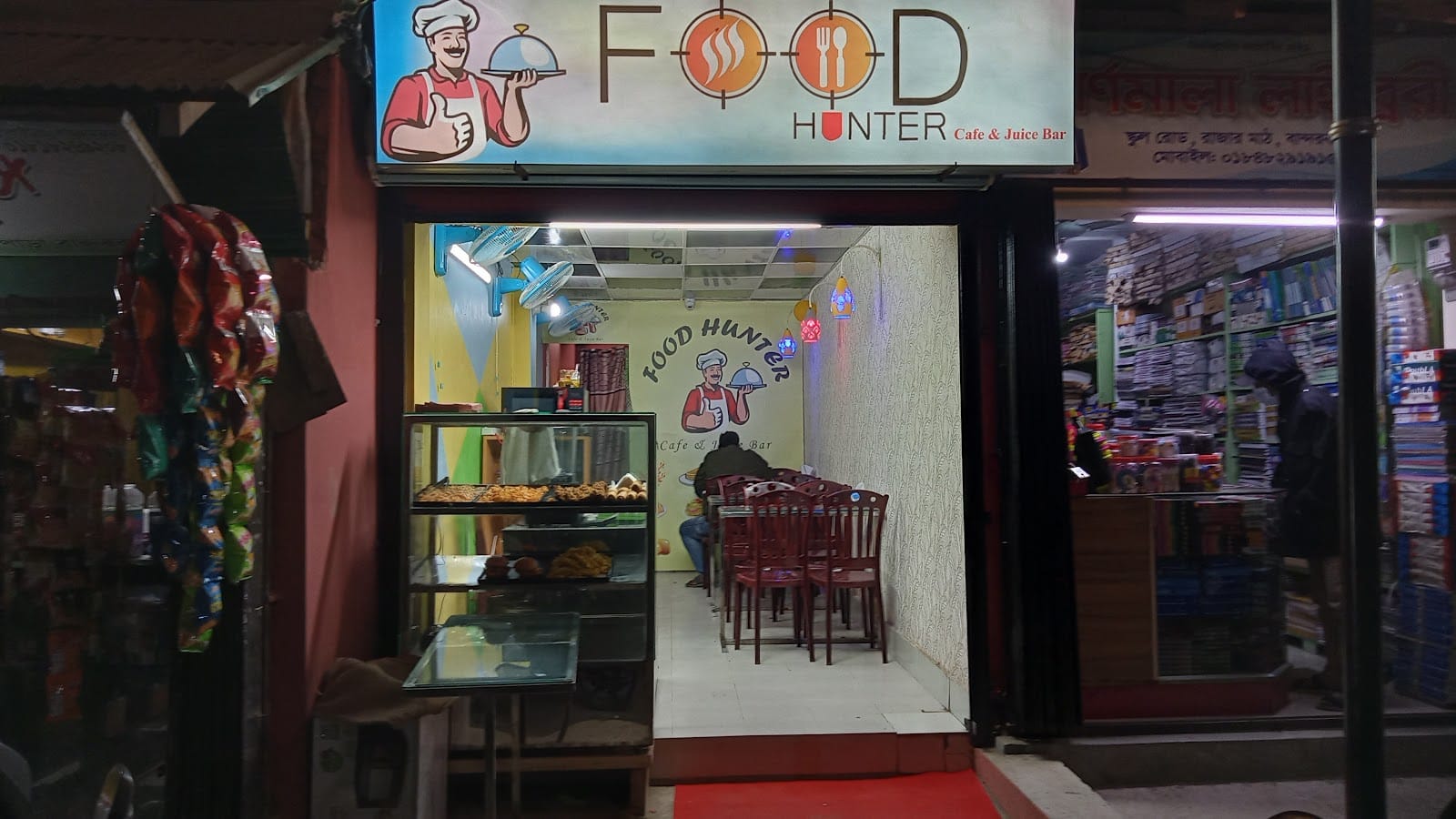 Food Hunter