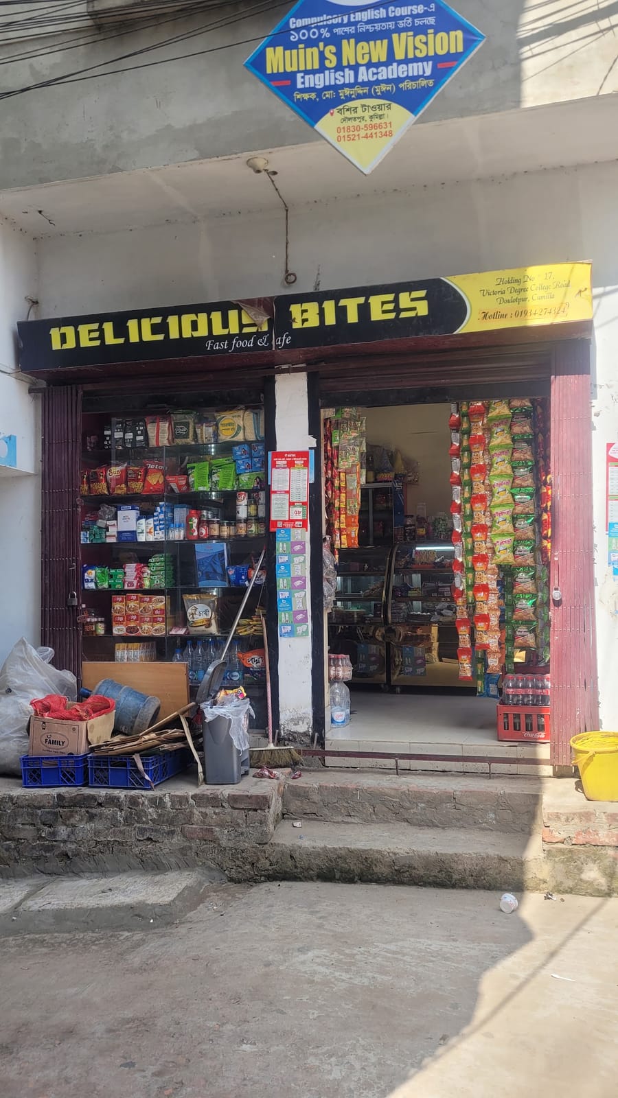 Delicious Bites