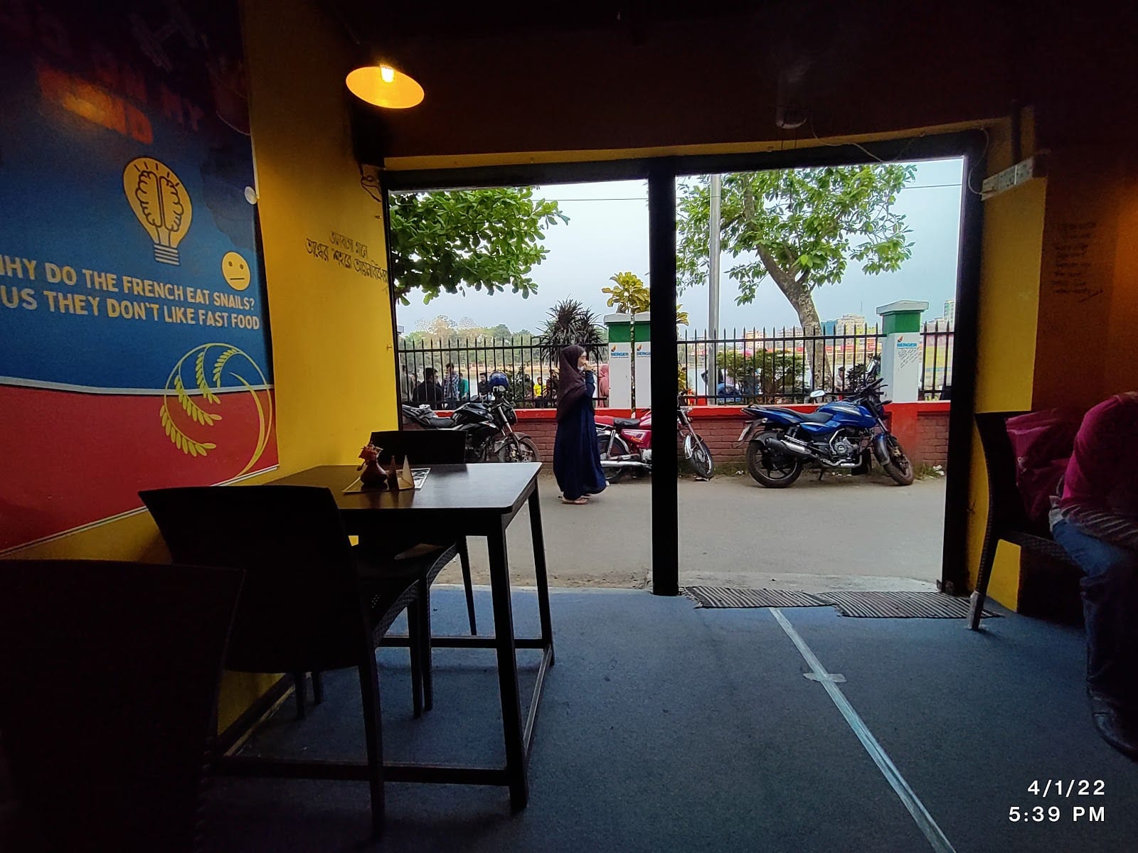 Central Cafe by Halal brothers