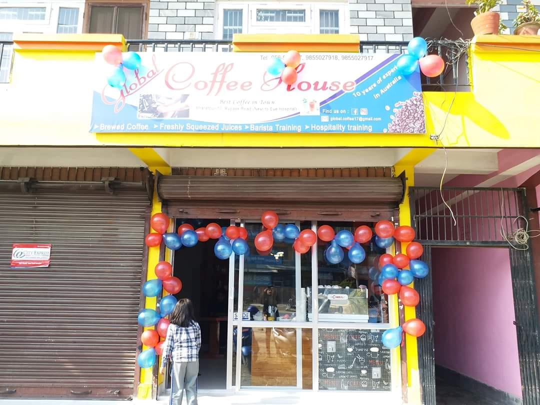 Royal Coffee House