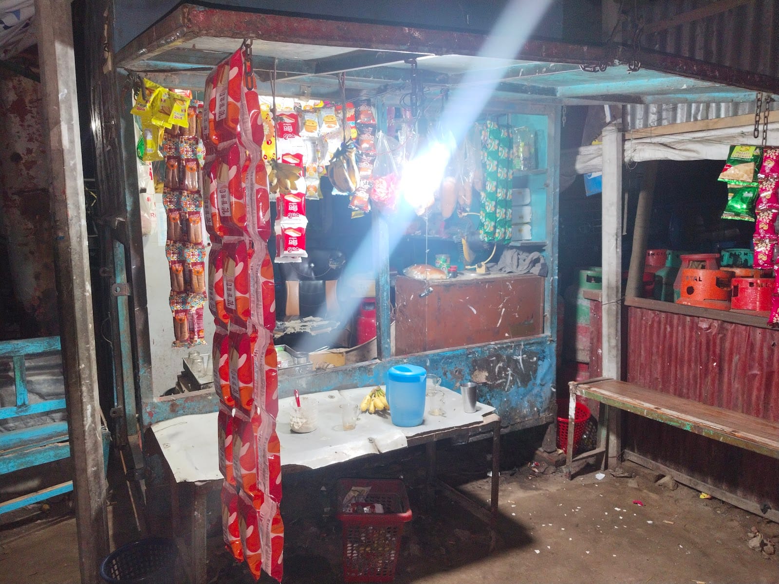 Anish tea Shop আনিস চা স্টোর