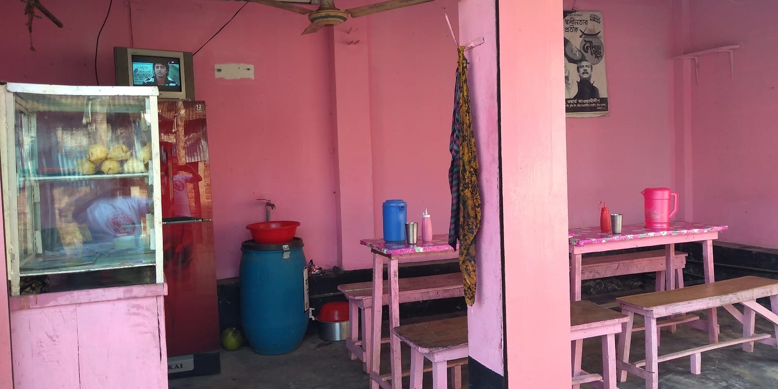 Saimoon Tea Stall