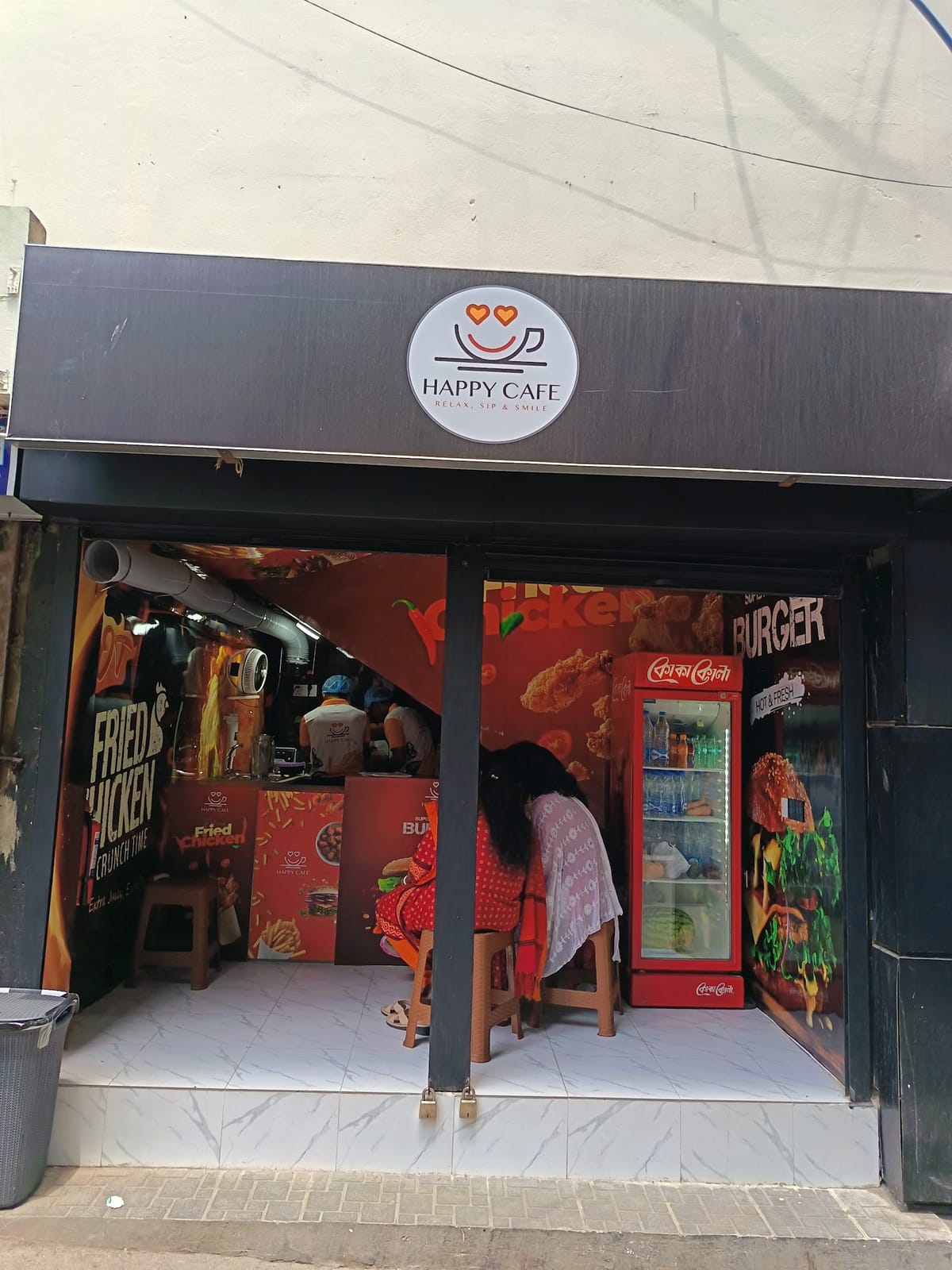 Happy Cafe