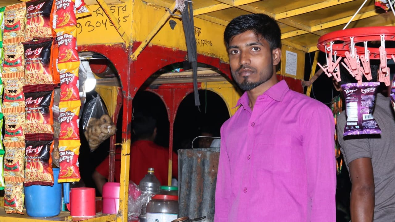 Bellal coffee house