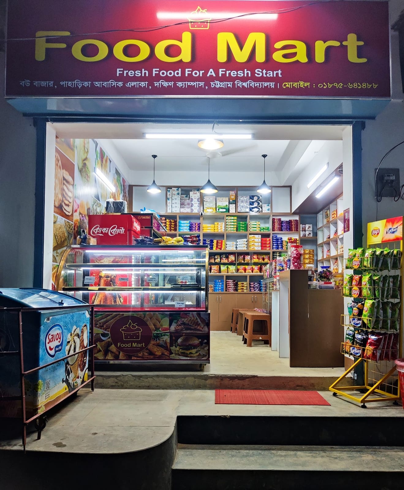 Food Mart