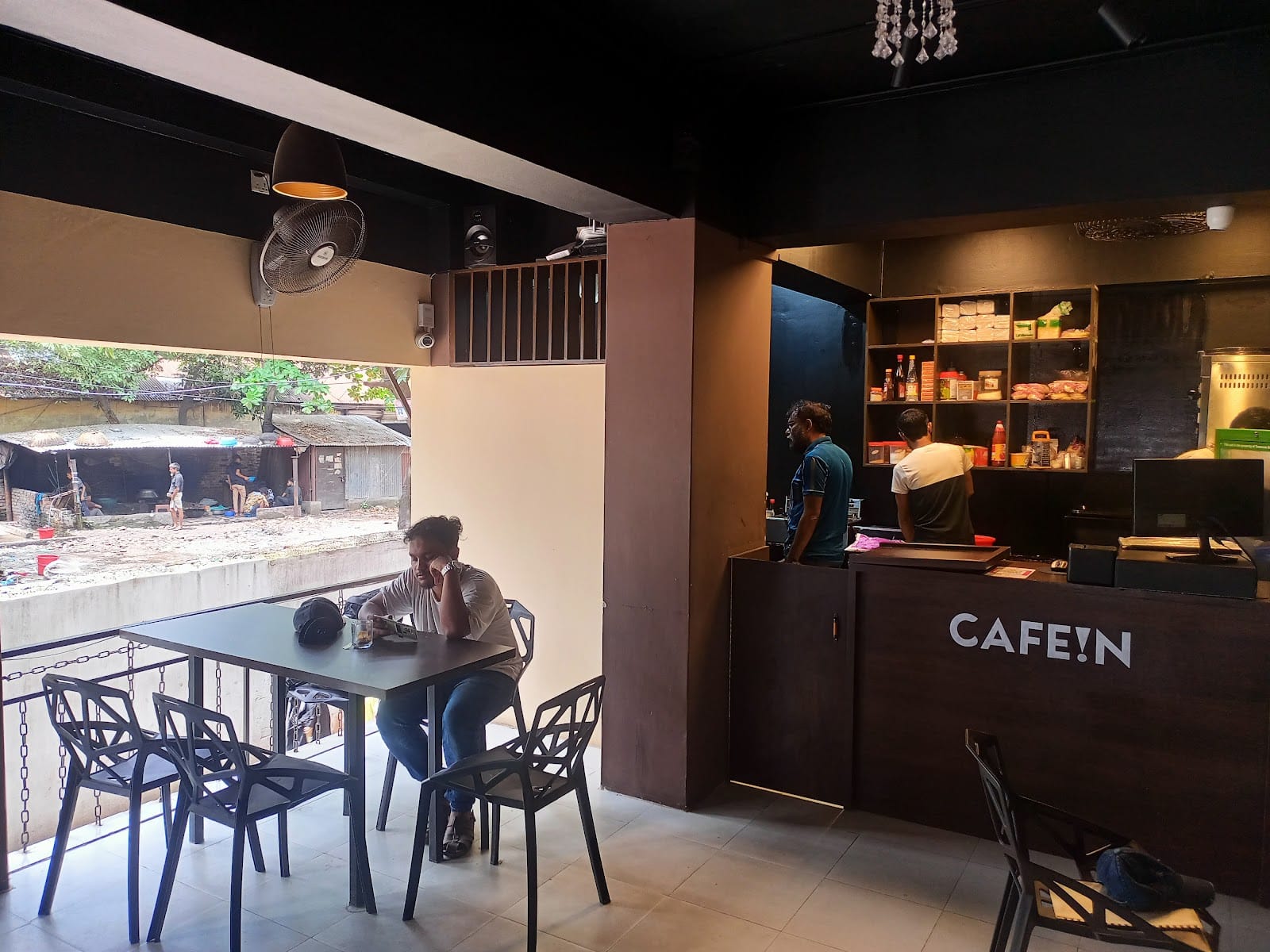 Cafein (Cafe!n)