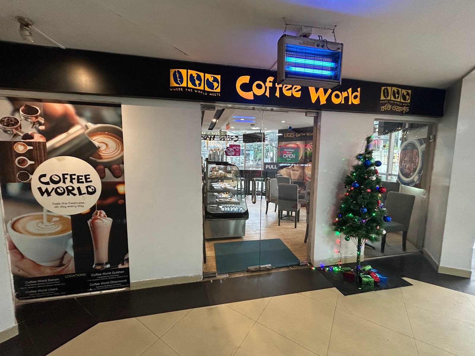 Coffee World Banani