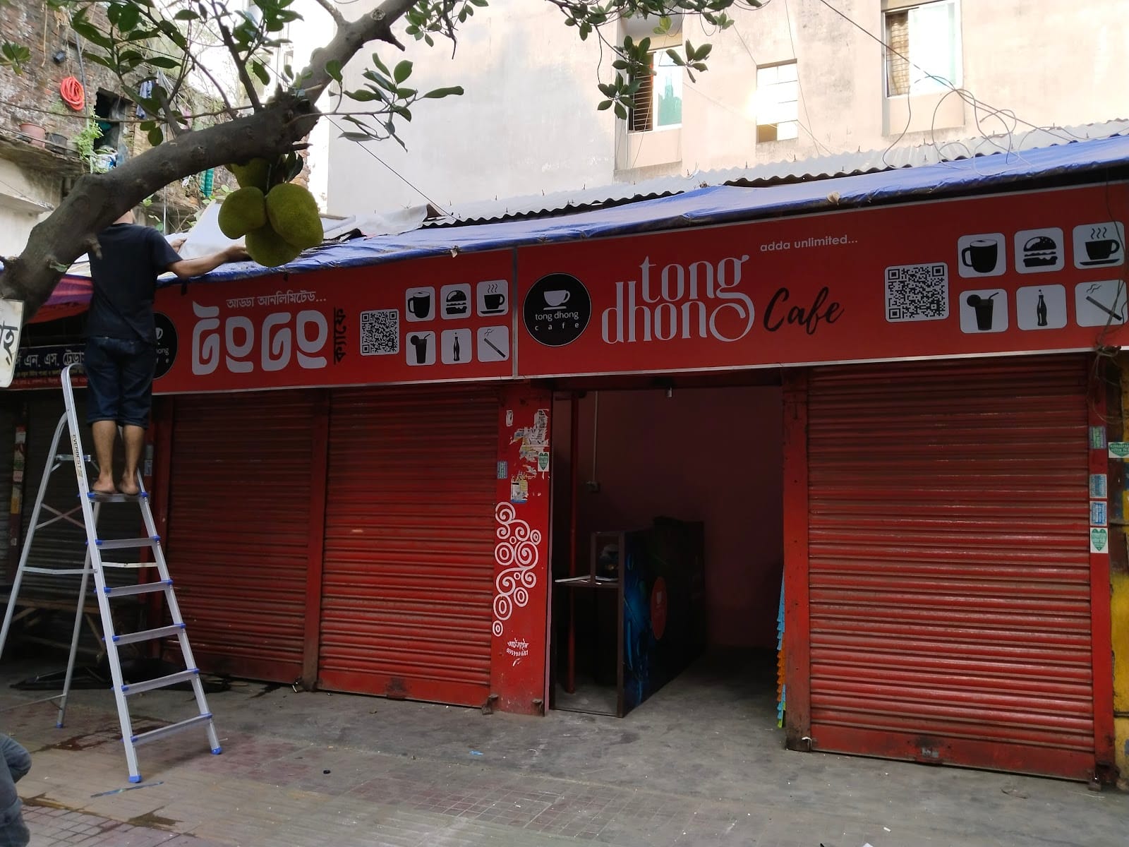 tongdhongcafe