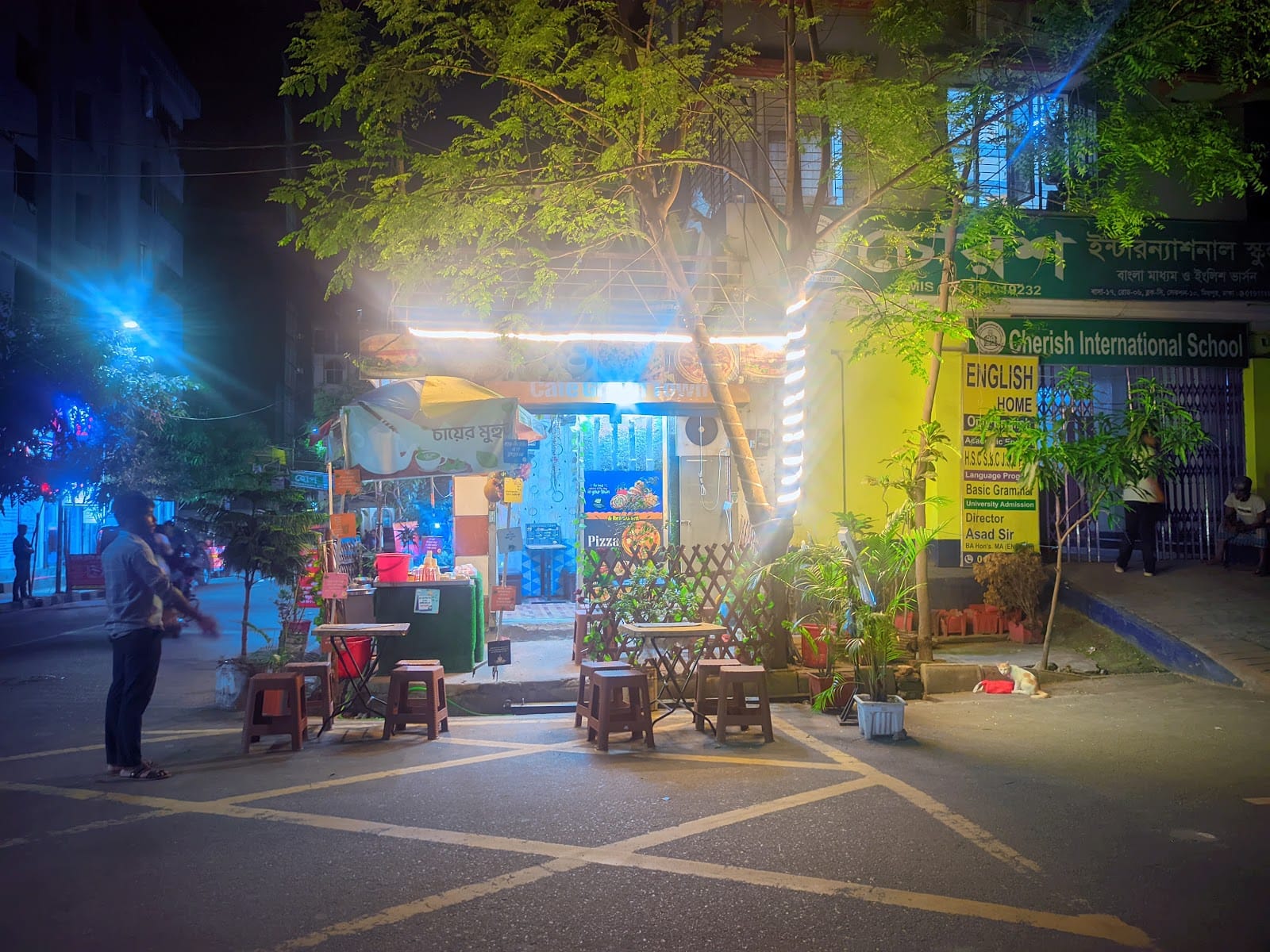 Cafe Green Town