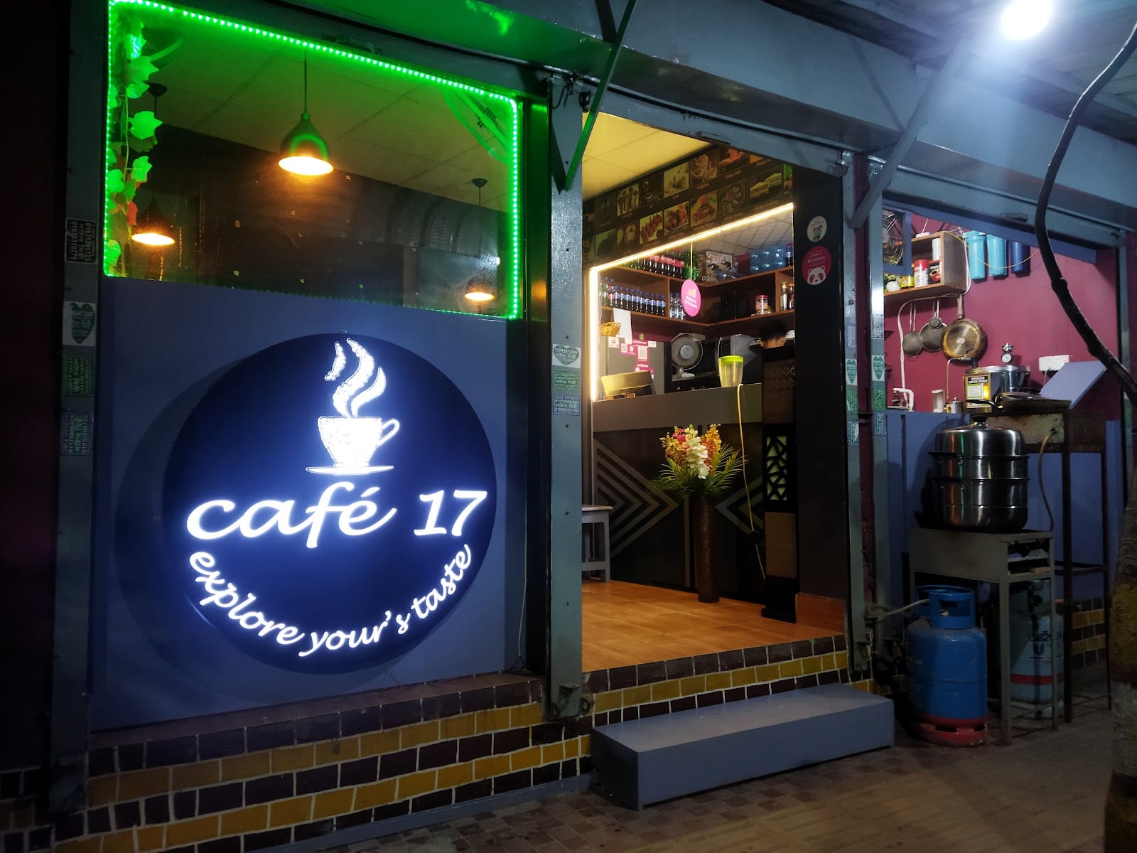 Café 17