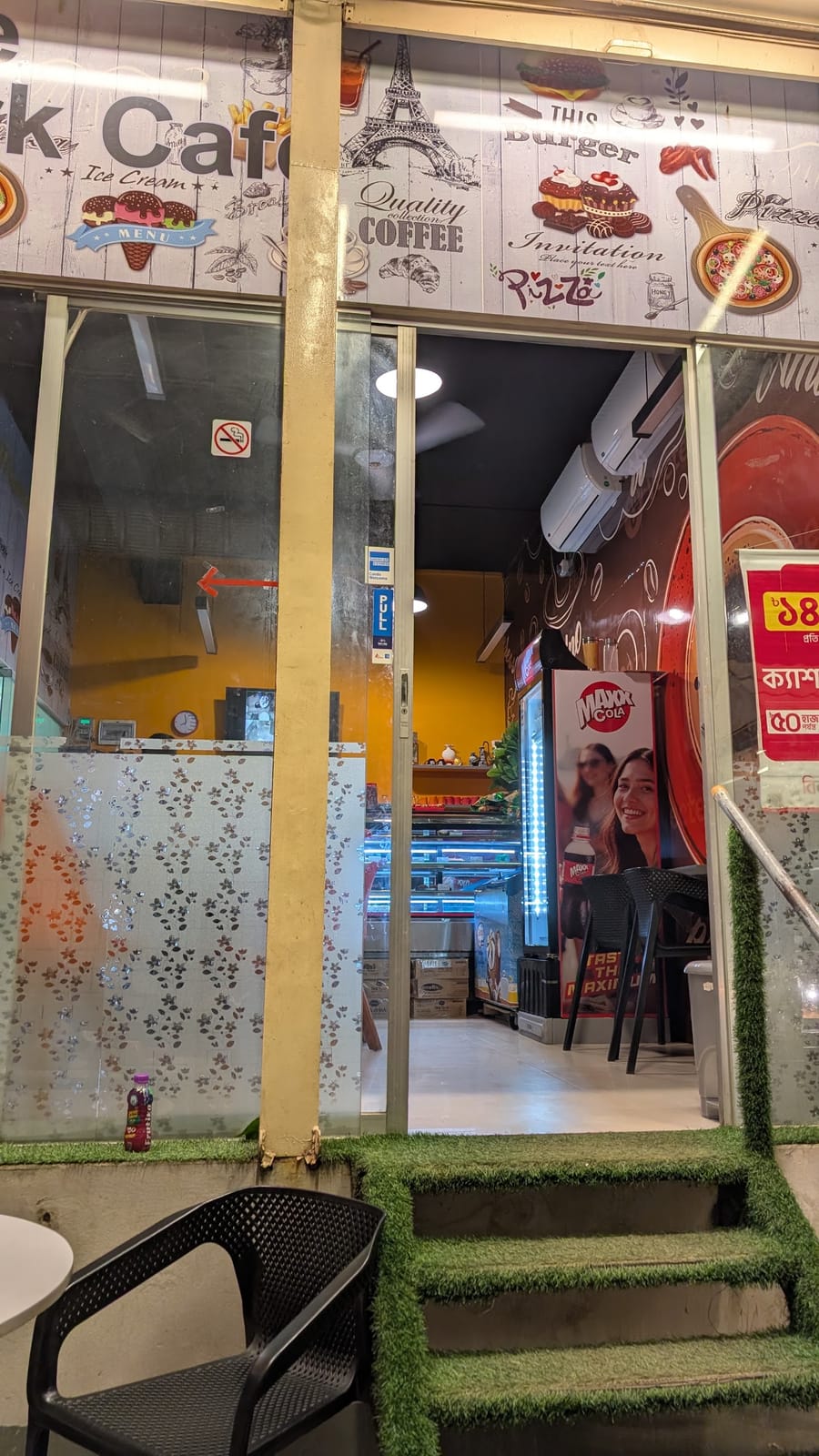 The Park Cafe