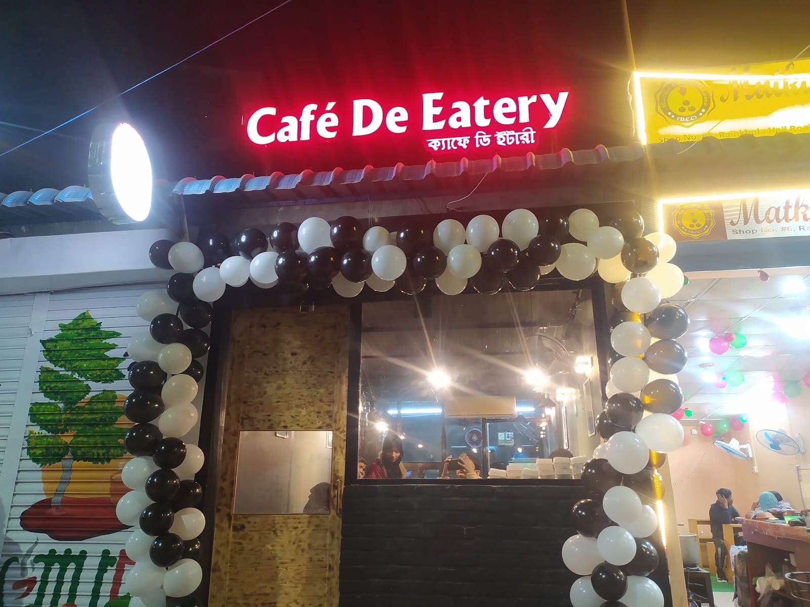 Café de Eatery