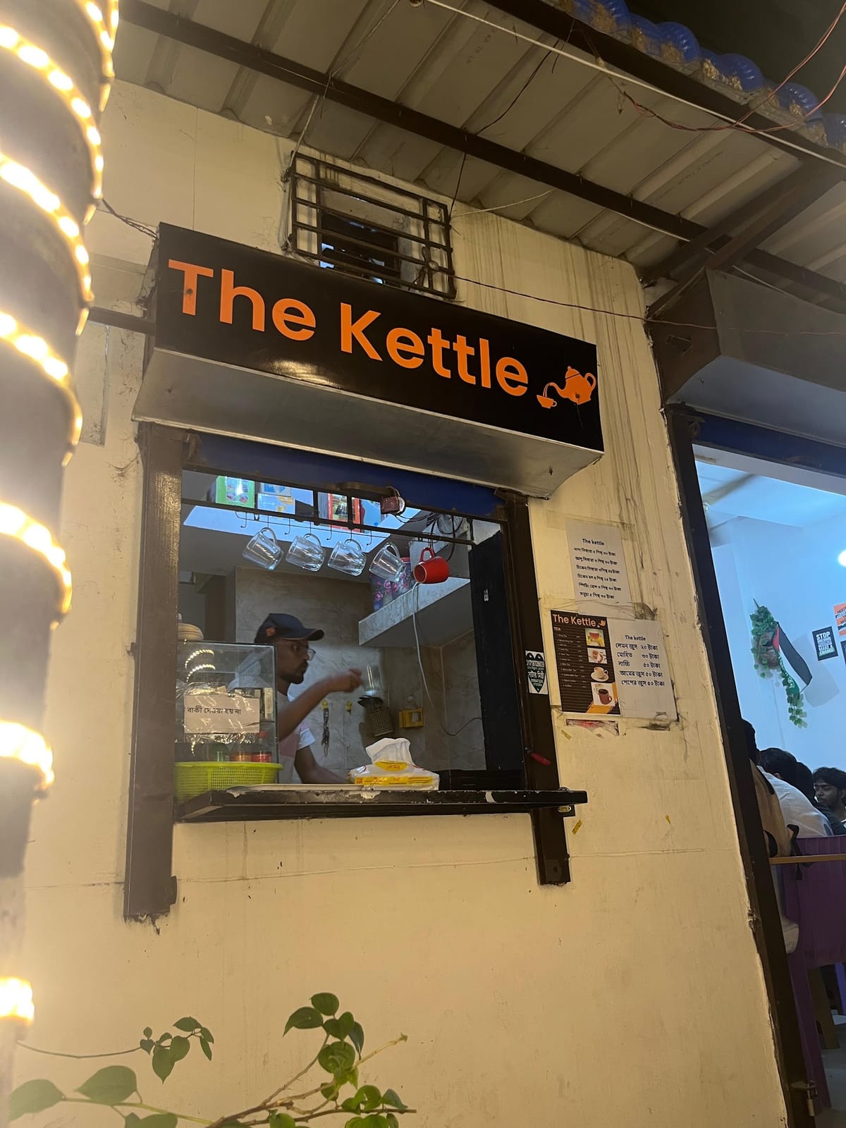 The Kettle