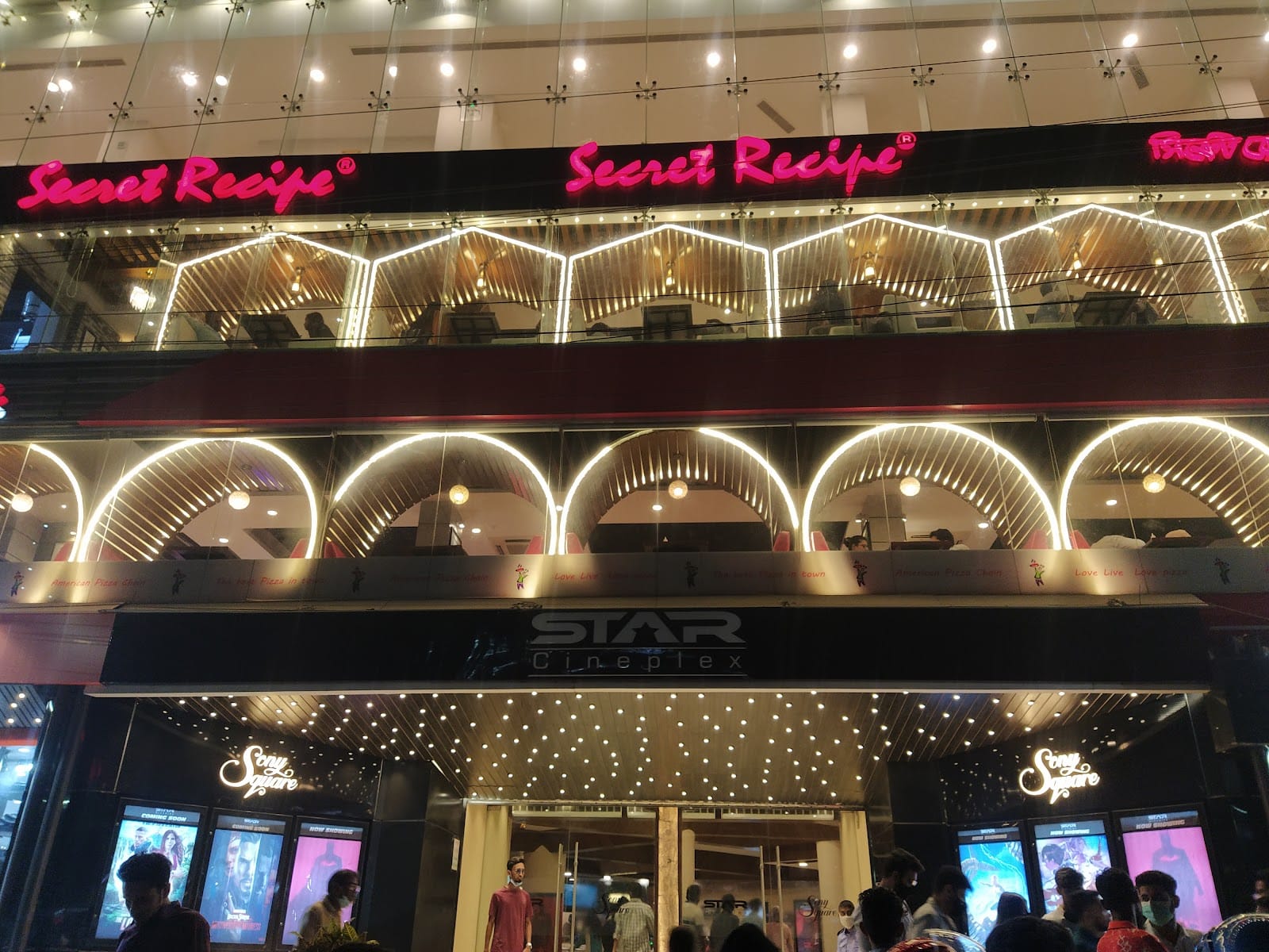 Crimson Cup ~ Mirpur-2 ~ Sony Square