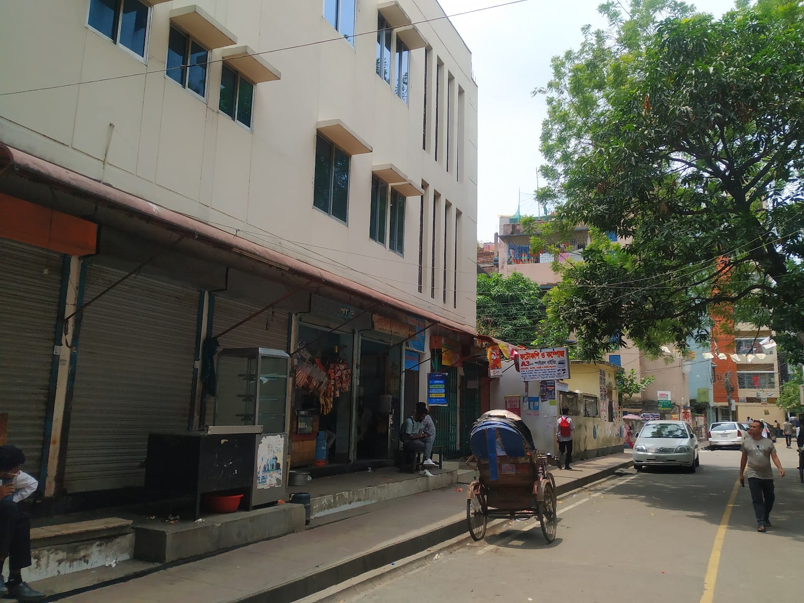 JEWEL TEA STORE