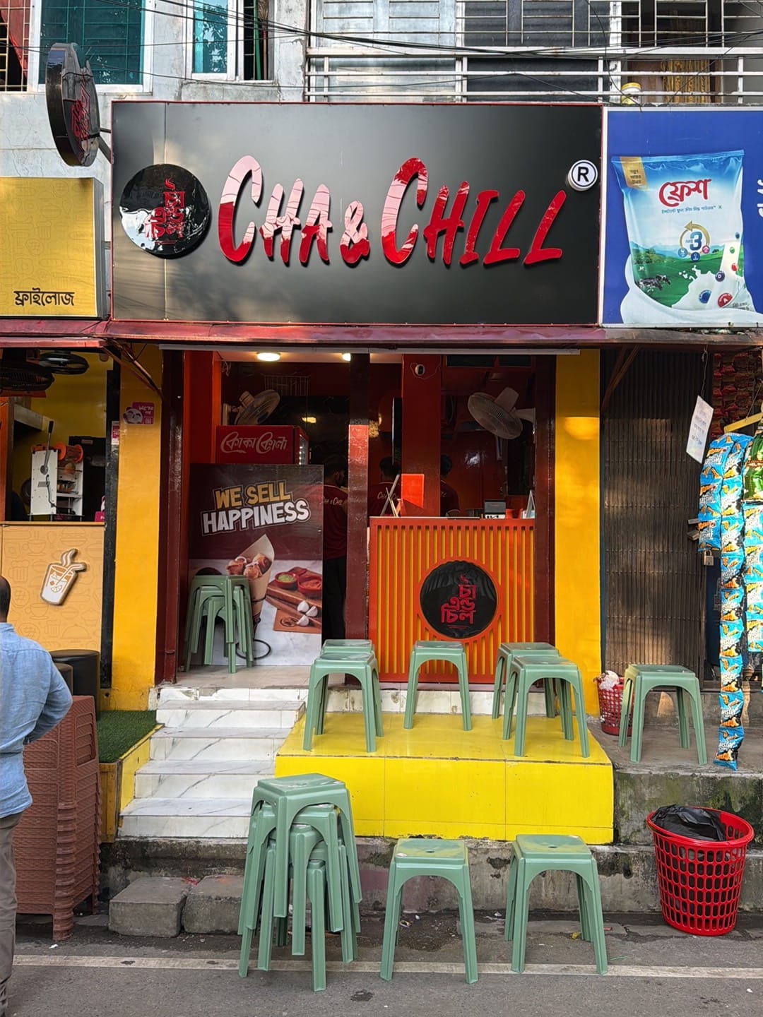 Cha & Chill Tajmohol Road