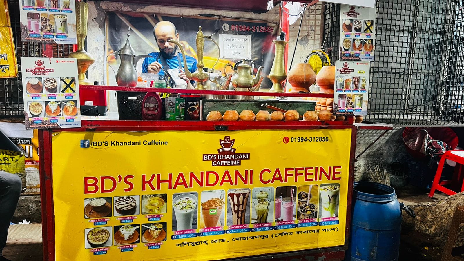 BD'S Khandani Caffeine