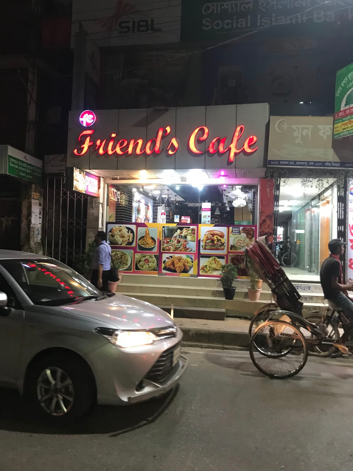 Friend's Cafe