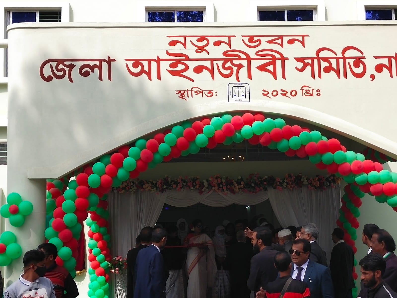 Speed Natore