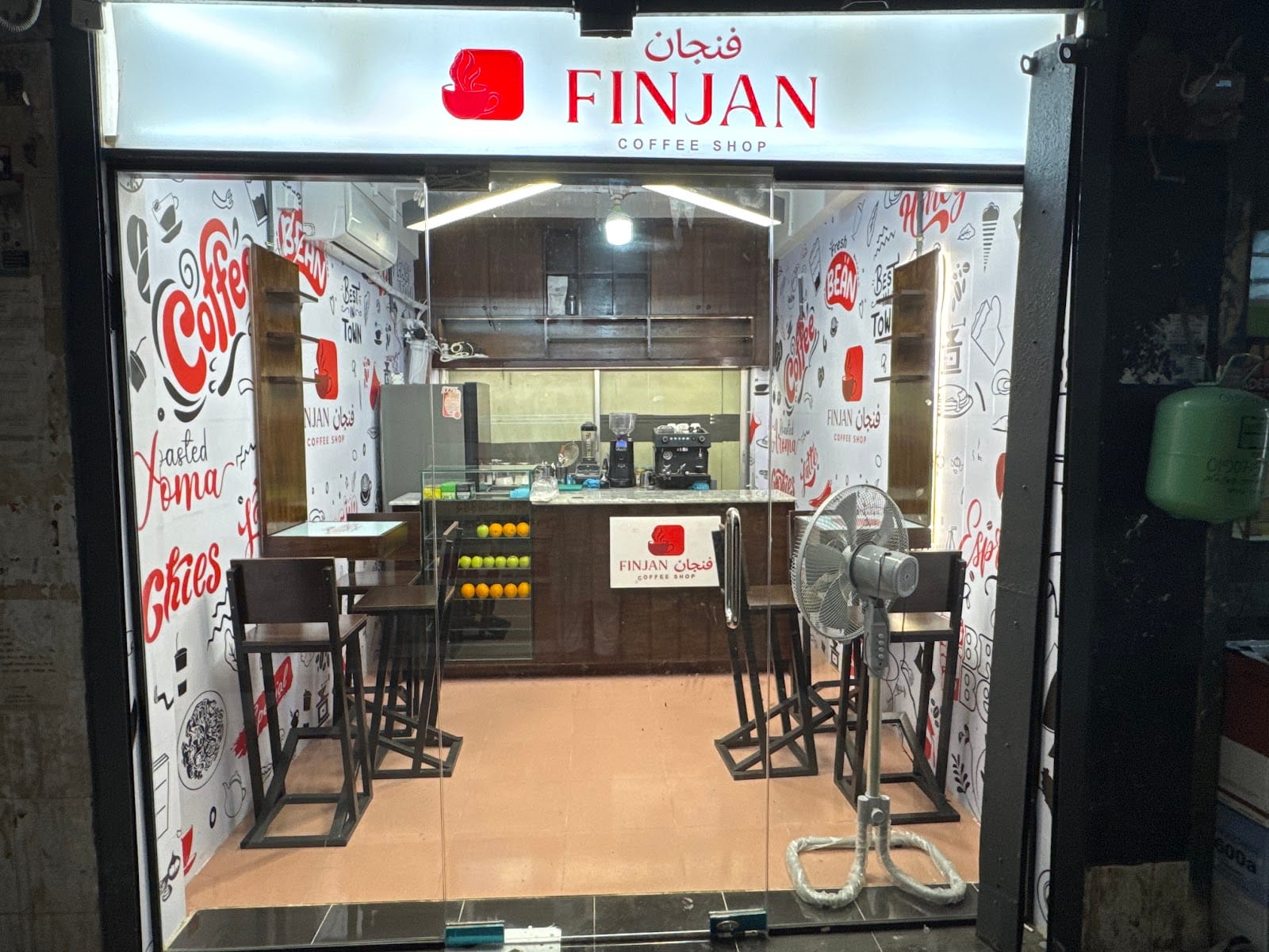 Finjan café