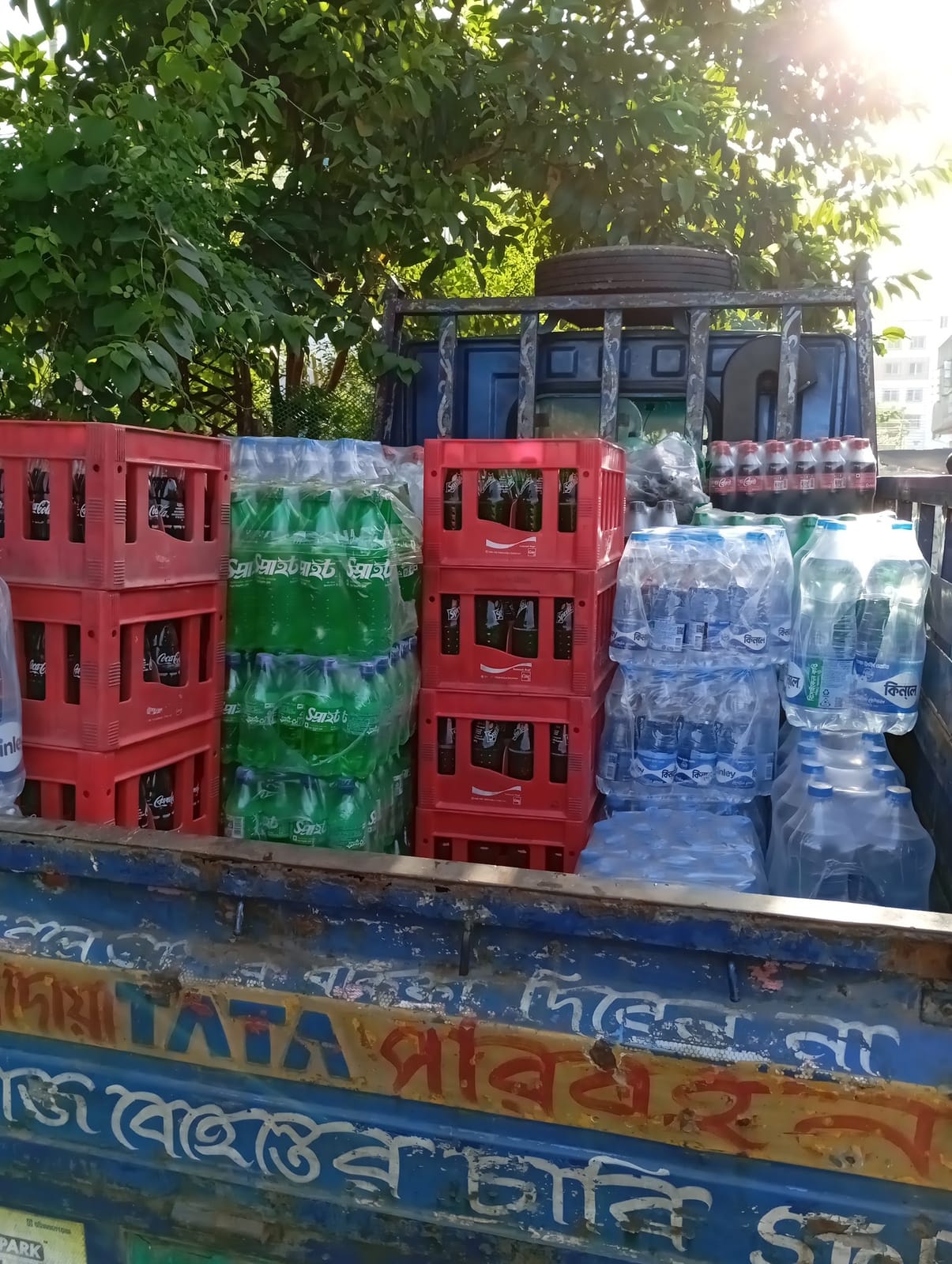 Billal tea store বিল্লাল ভাই চা স্টোর