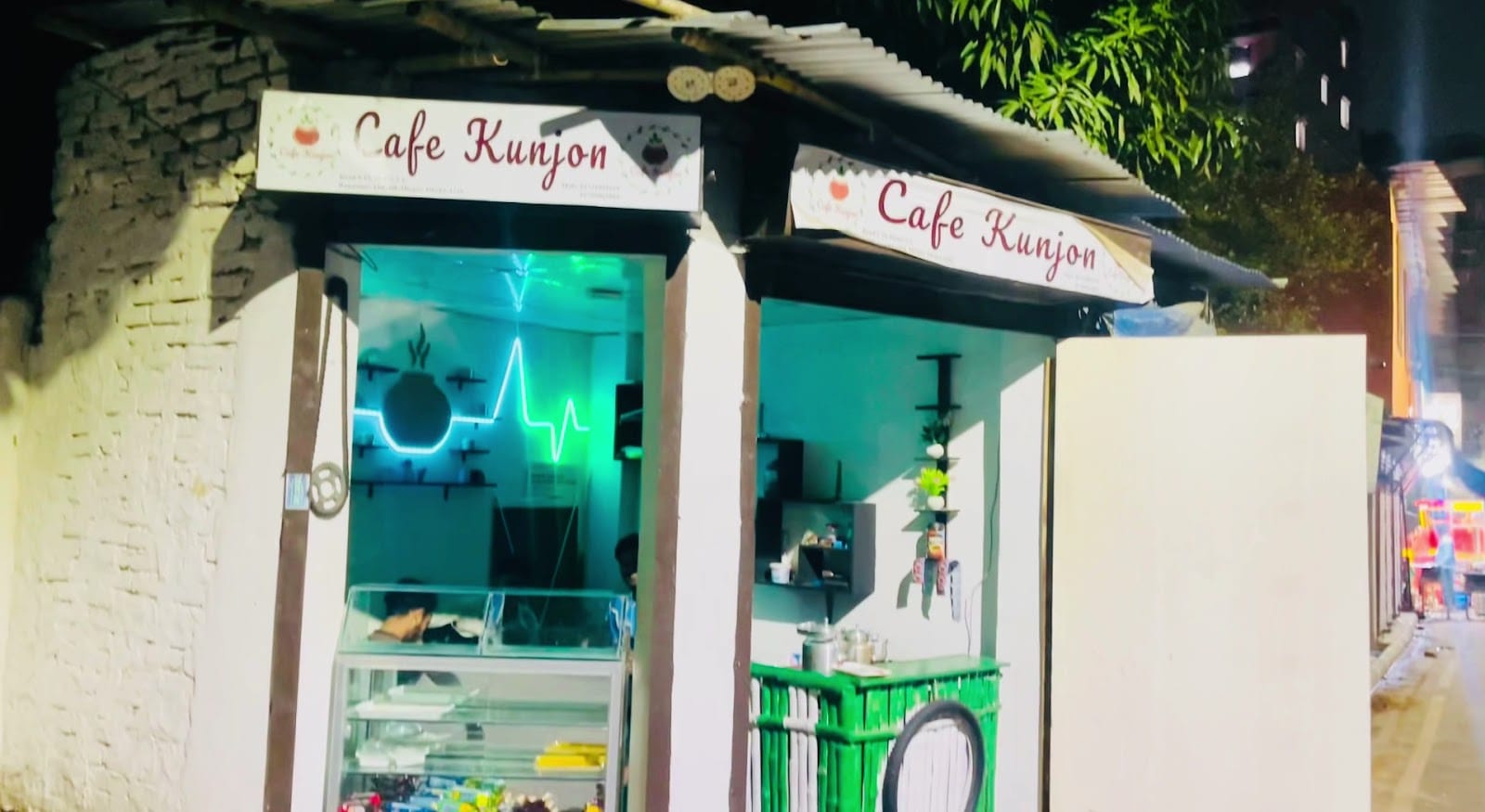 Cafe kunjon