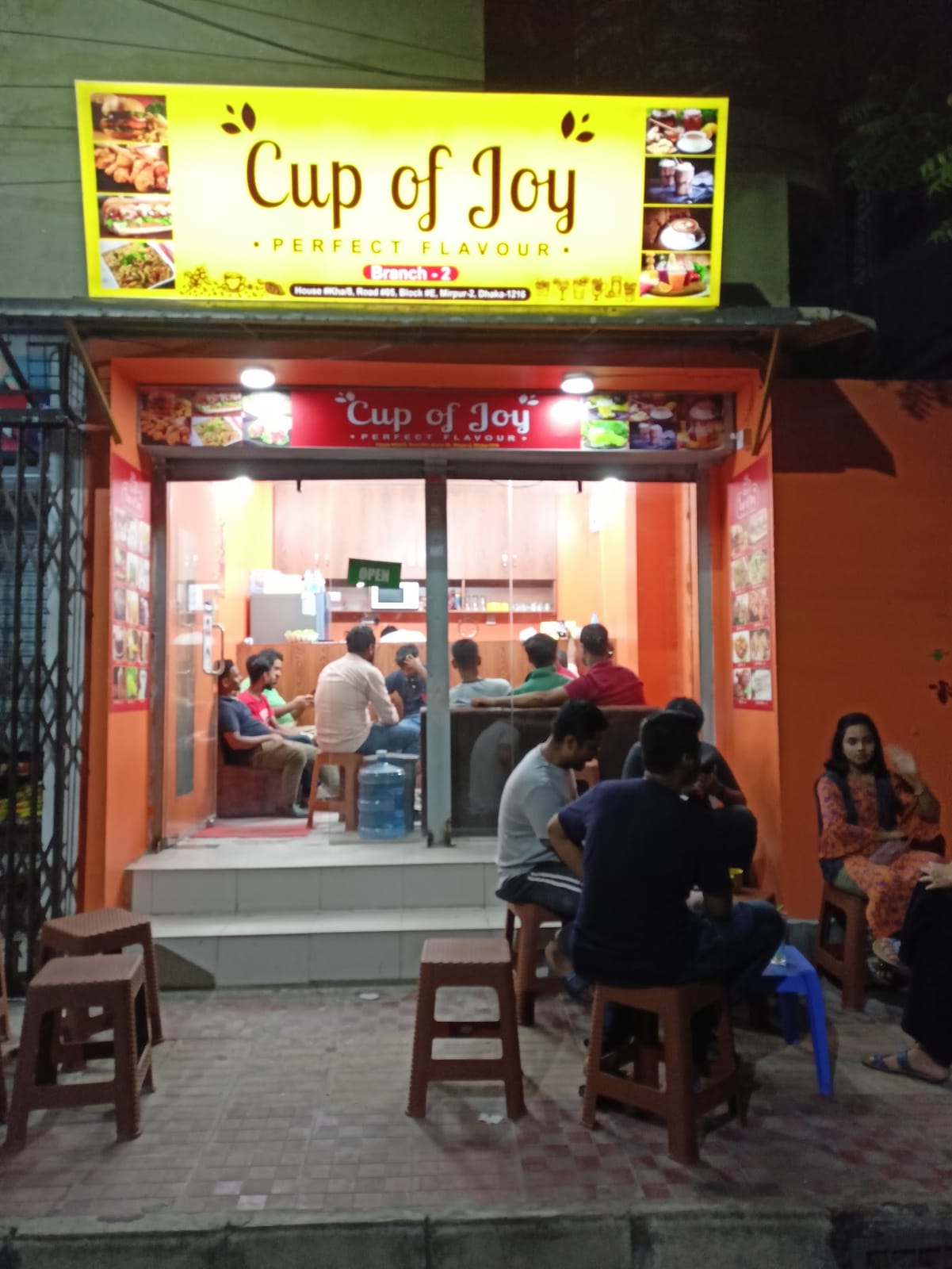 Cup Of Joy (Branch -2)