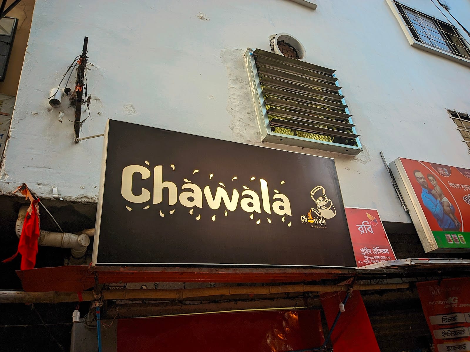 Chawala