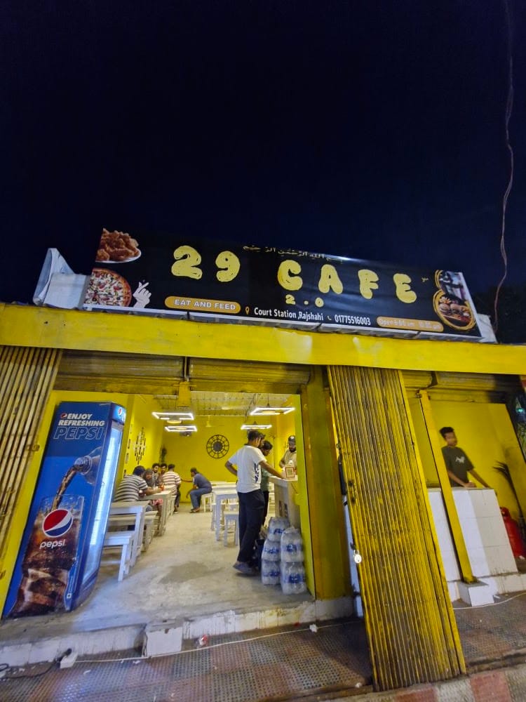 29 Cafe