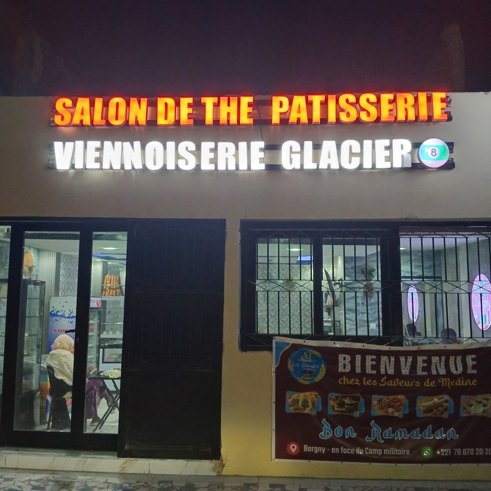 Les Saveurs de Medine