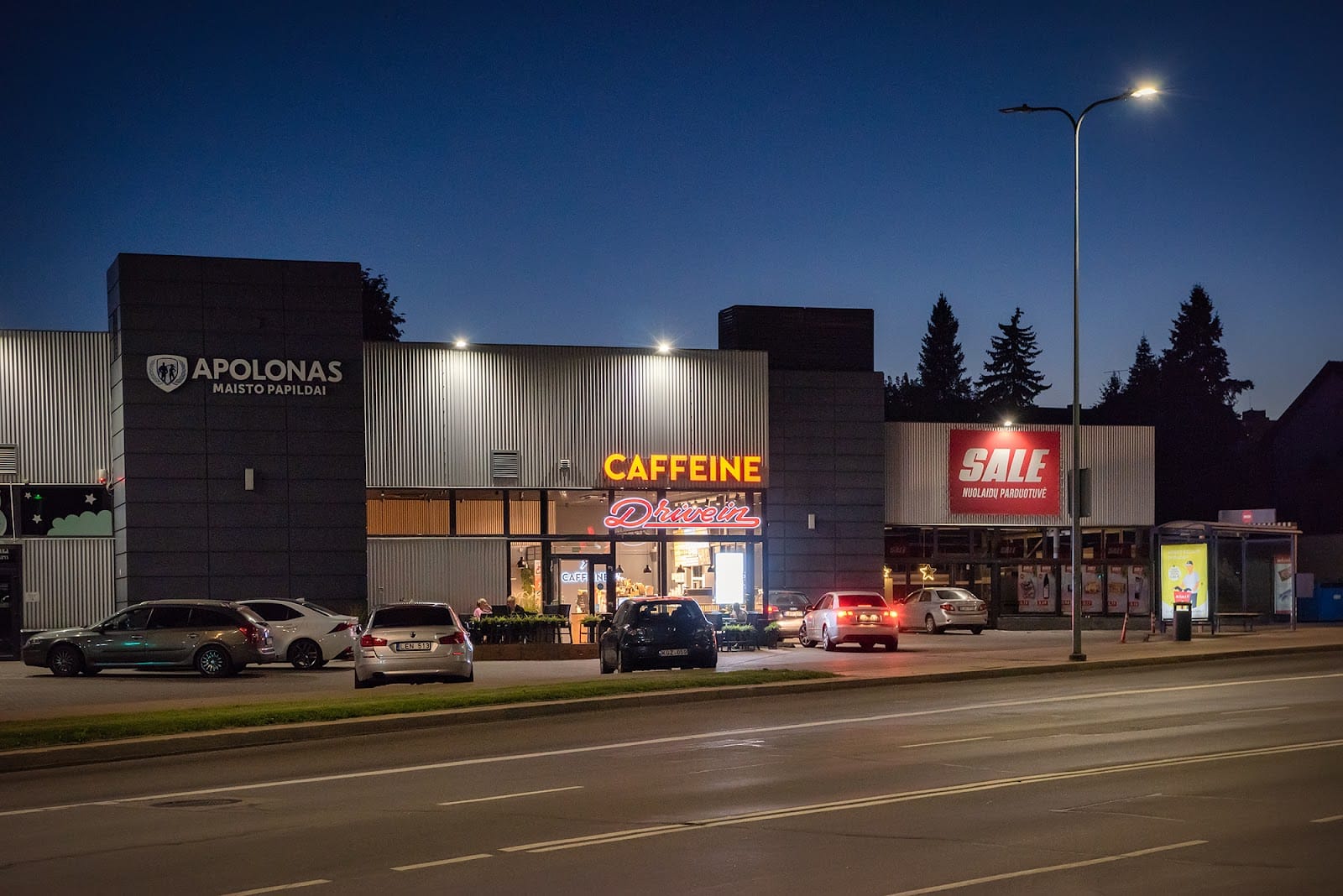 CAFFEINE LT Drive