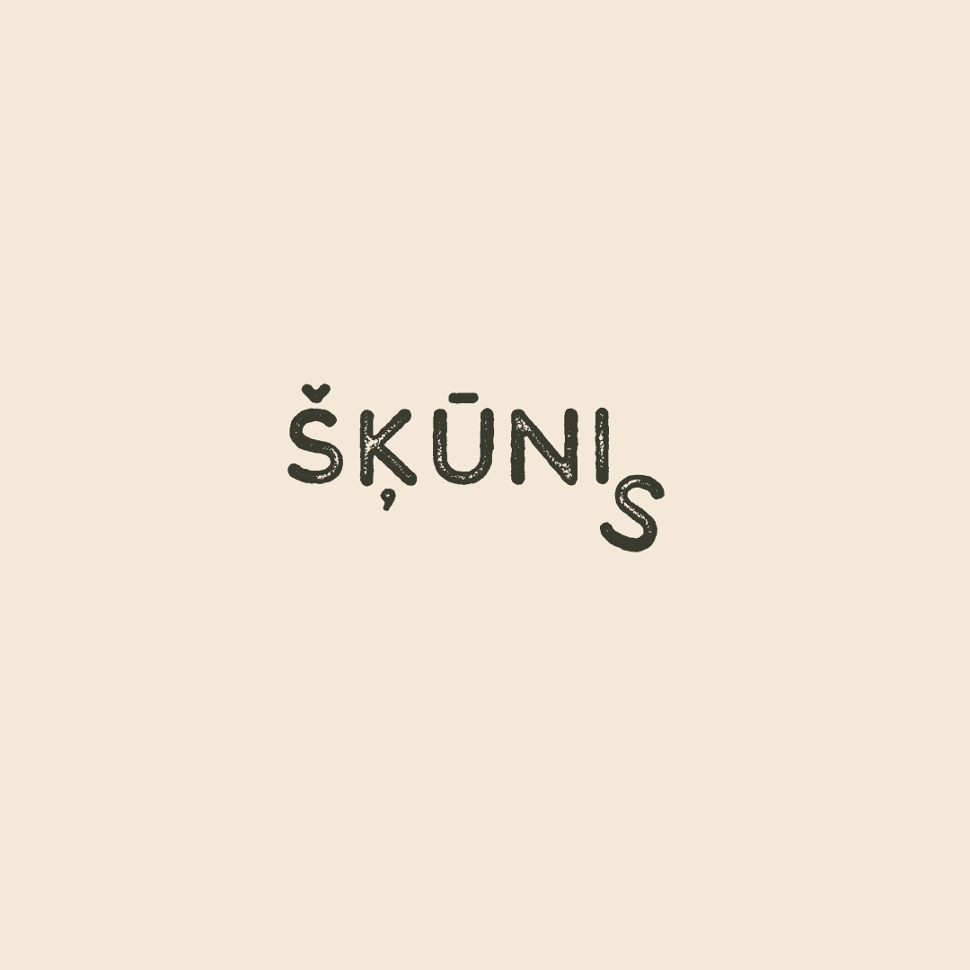 Kafejnīca Šķūnis photo 2
