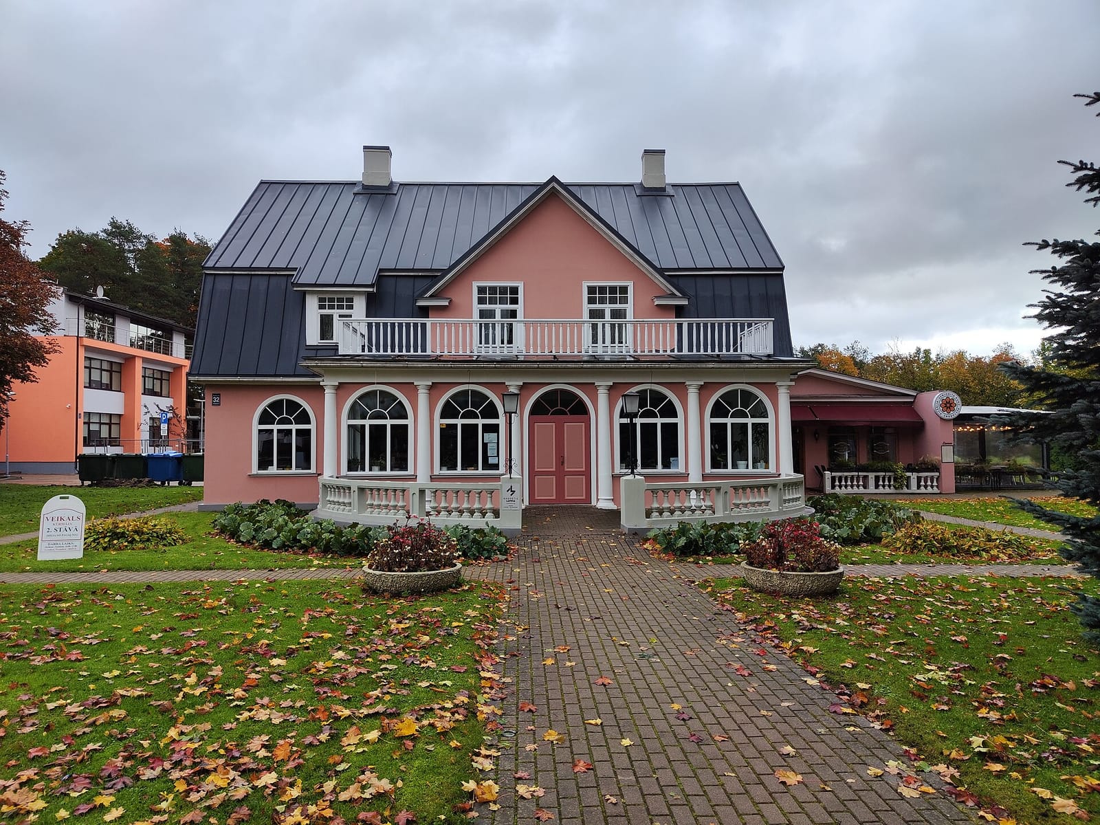 Saldējums namiņš photo 3