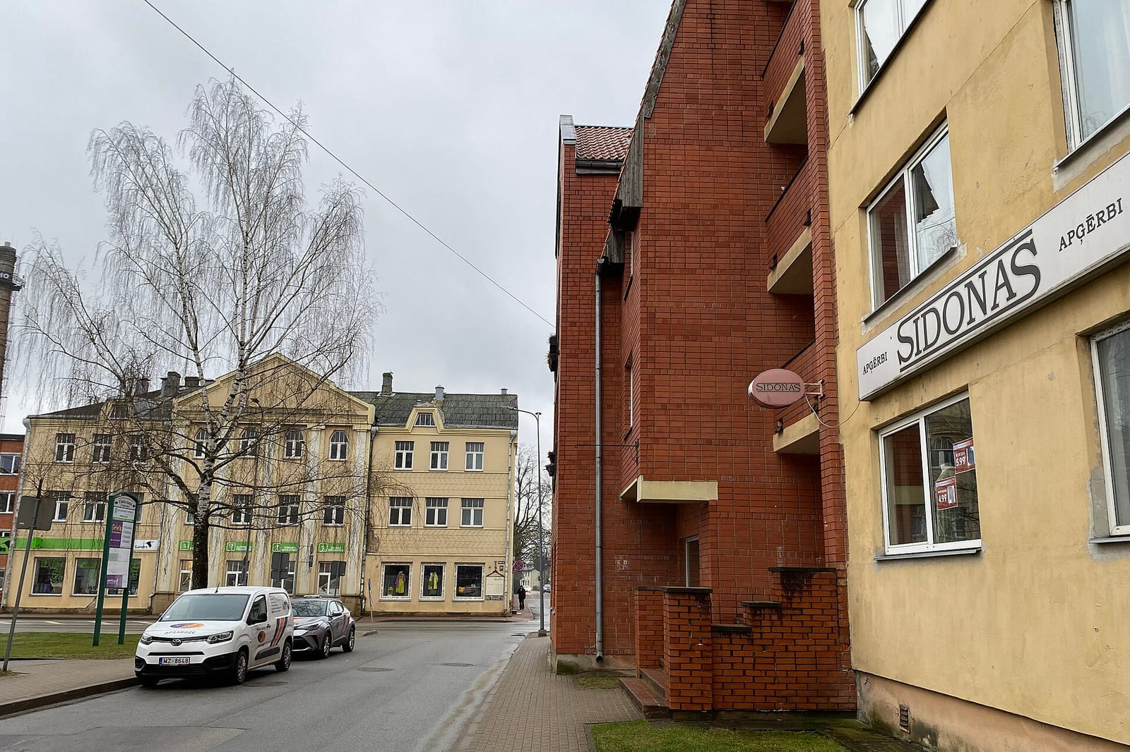 Kafejnīca 1:1 photo 3
