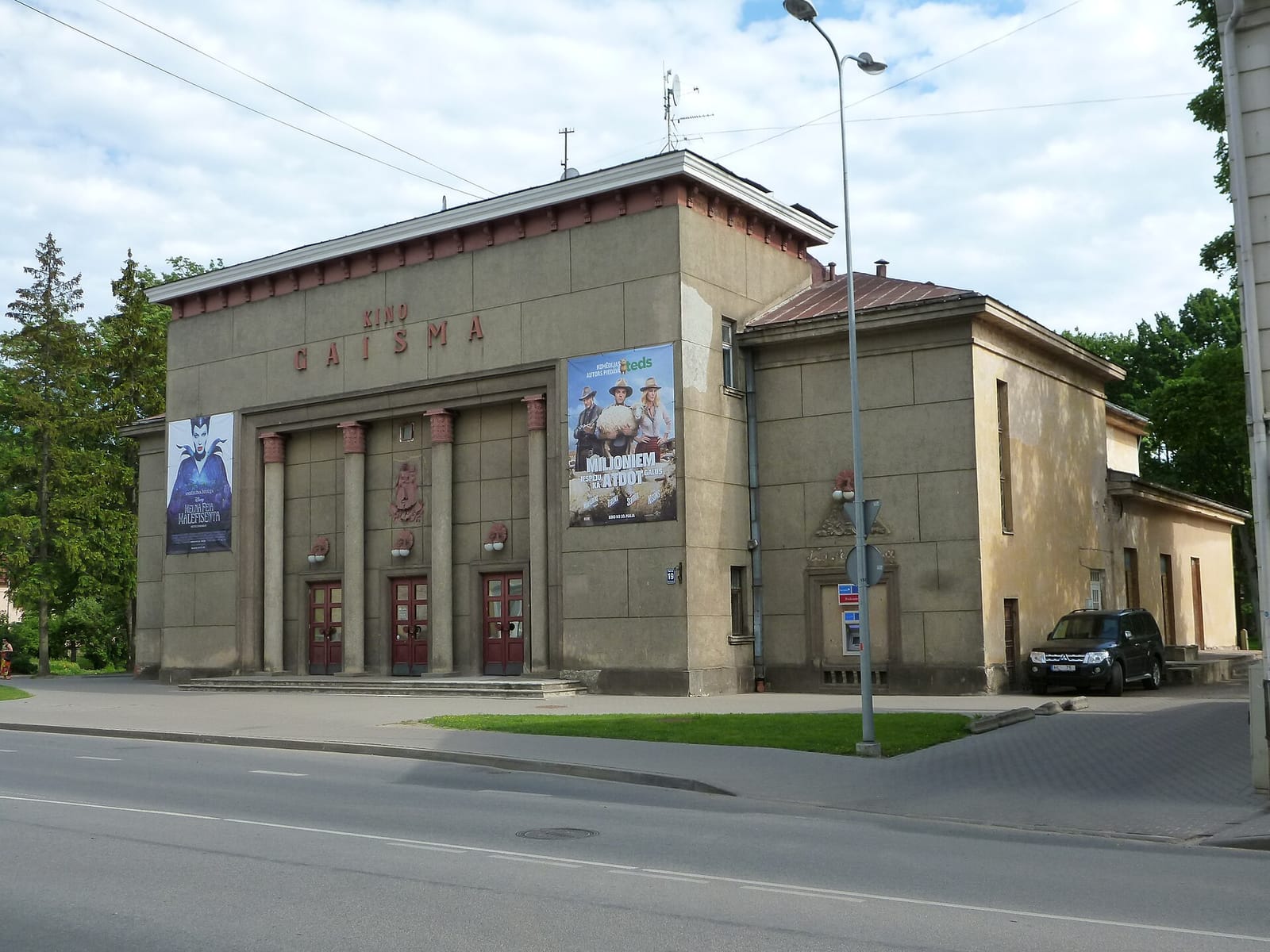 Kafejnīca 1:1 photo 4