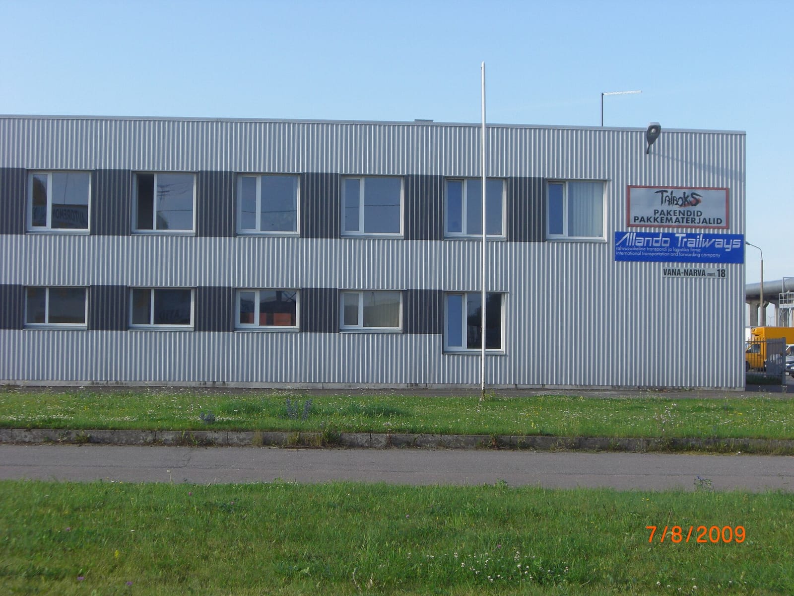Nurgatagune Puhvet