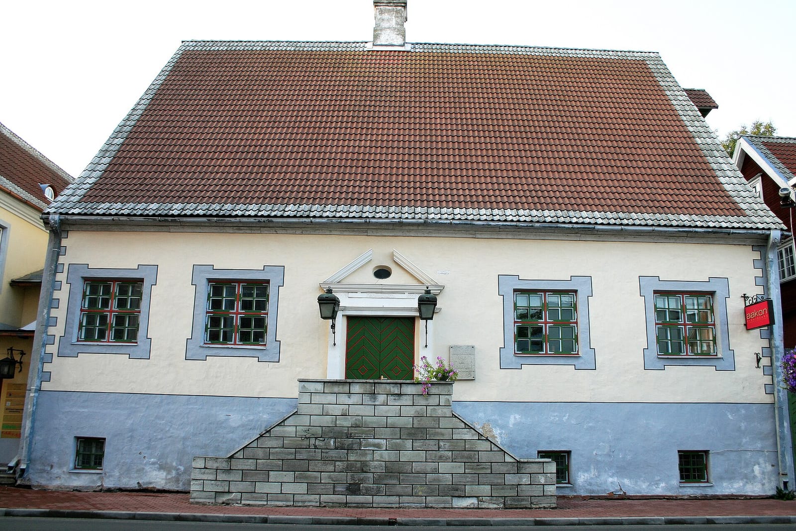 Sõõrikubaar photo 4