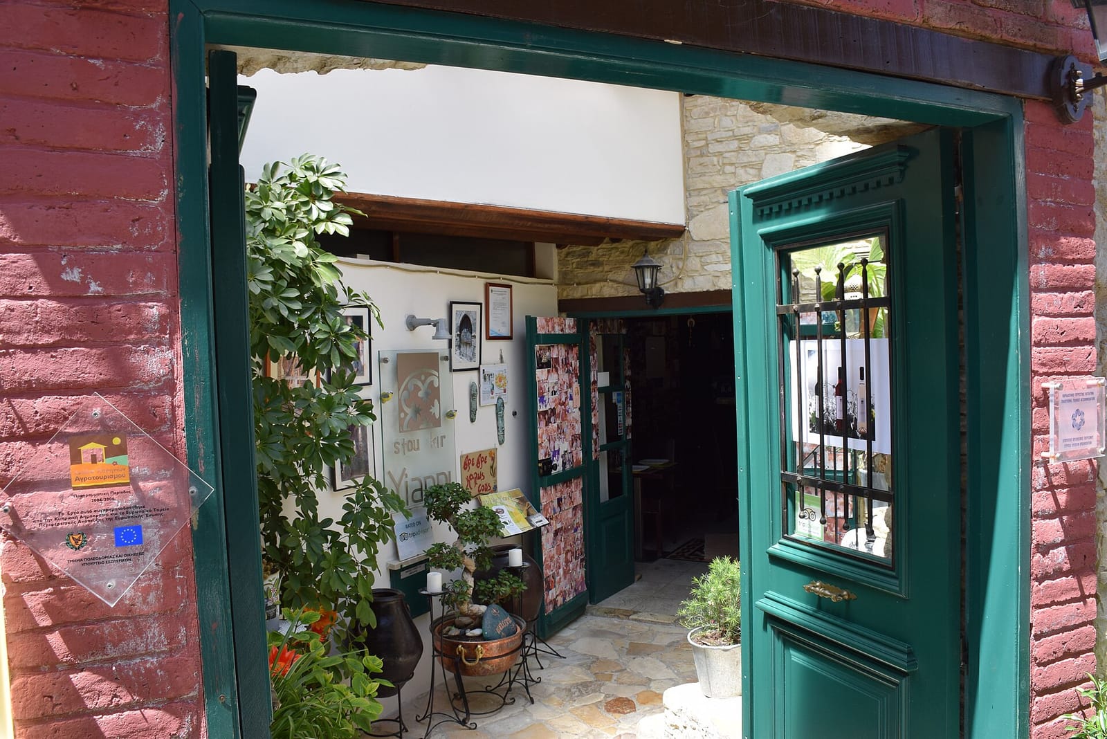 Platia Cafe photo 3