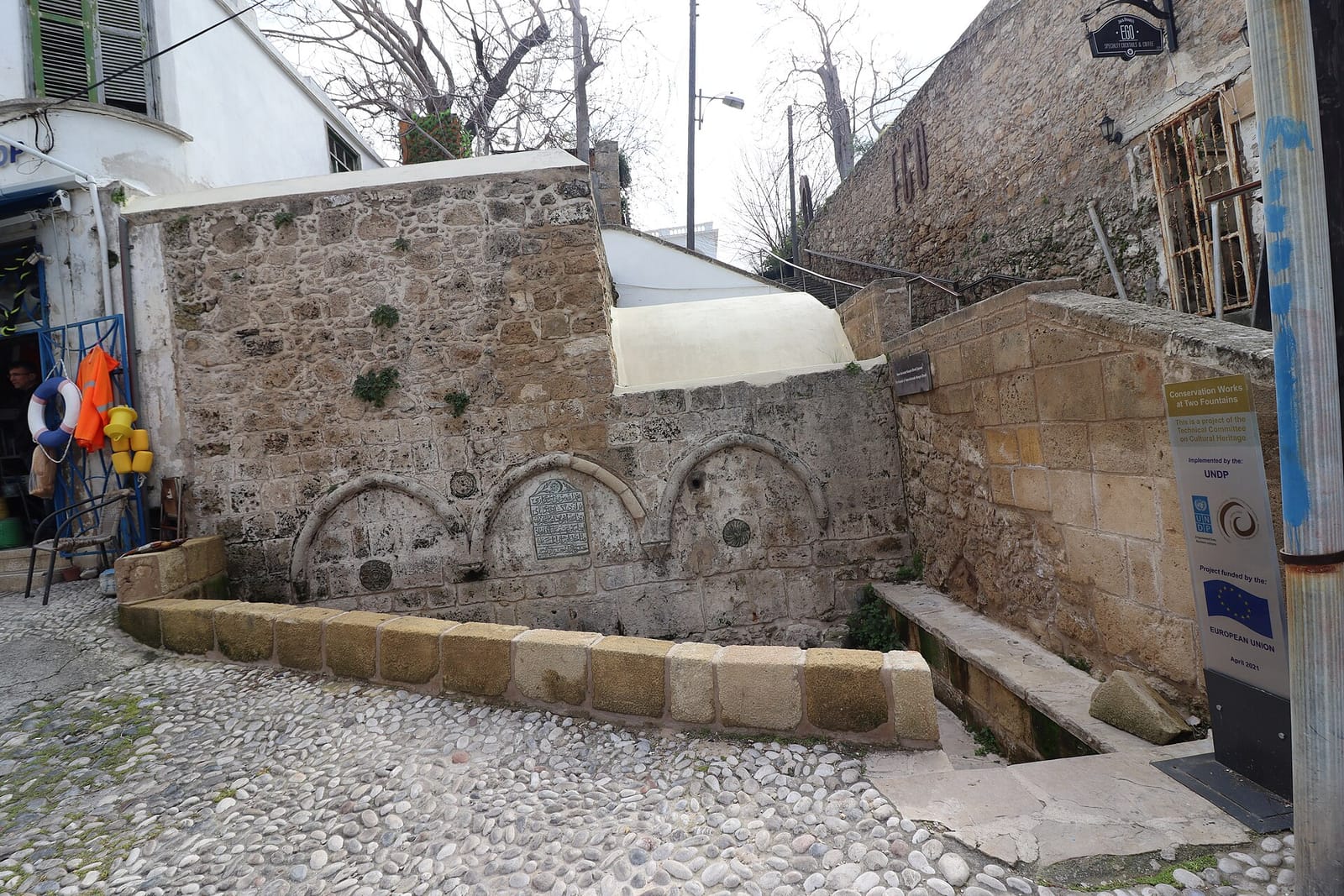 Kyrenia Palace Cafe & Bar photo 3