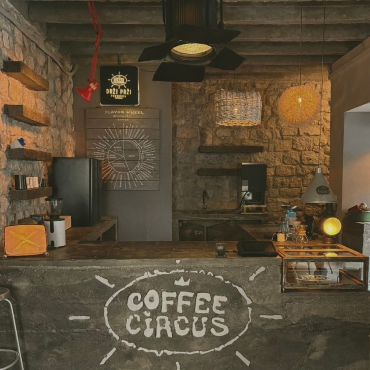 Coffee Circus China photo 2