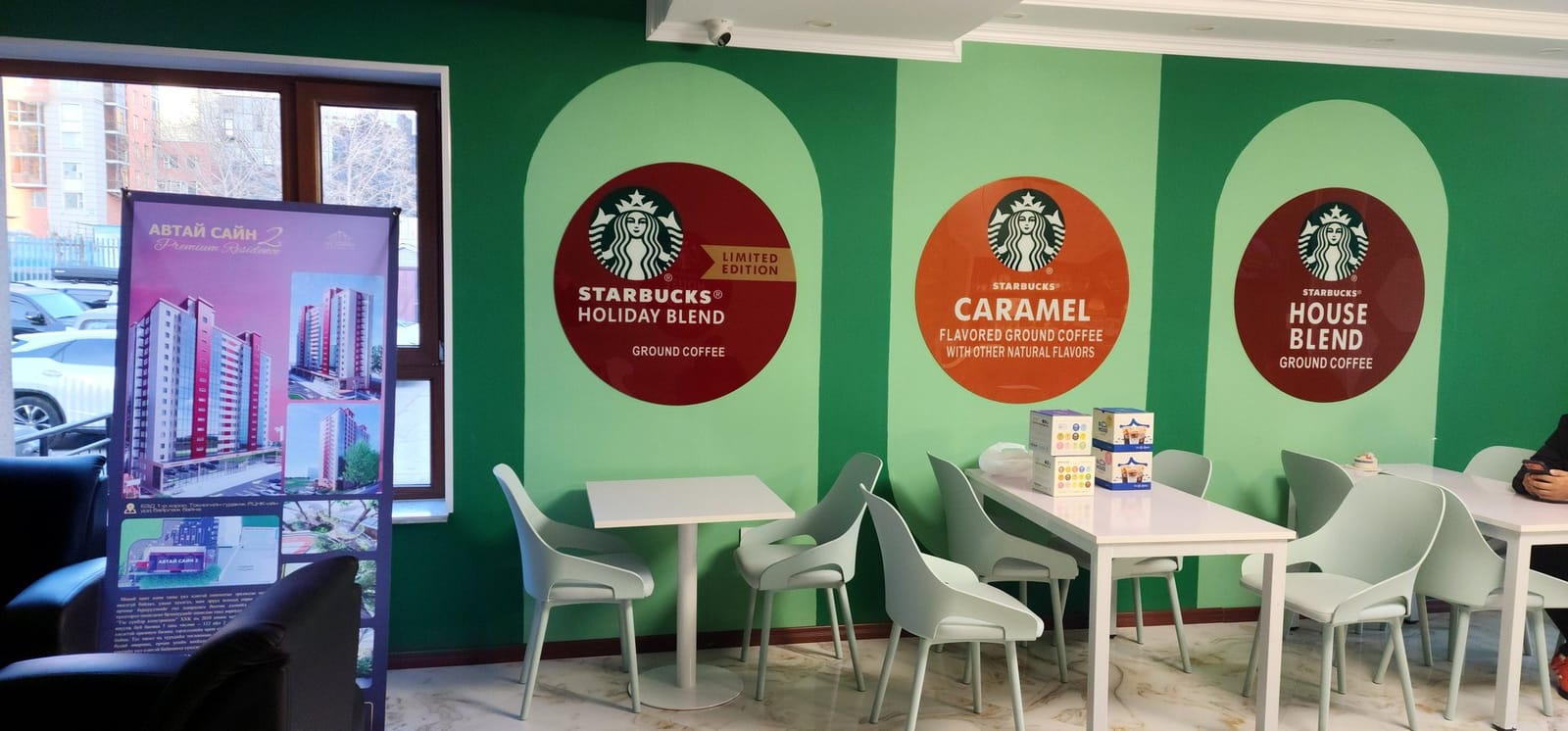 Cafe capsule photo 4