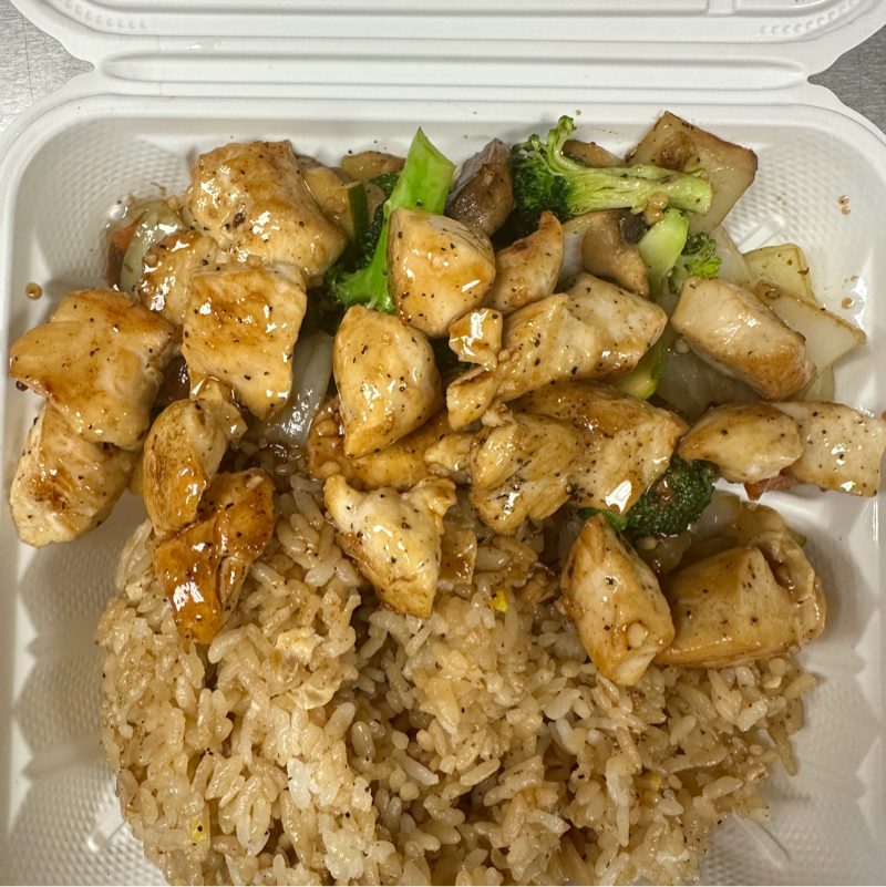 Chick’N Boba photo 2