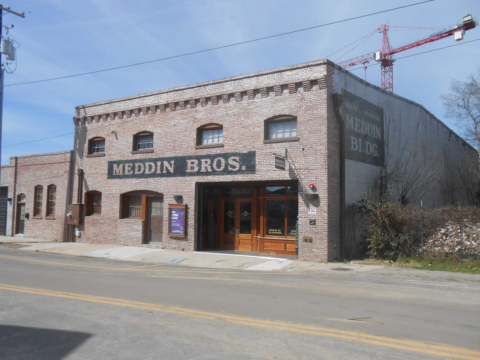 The Peach Cobbler Factory