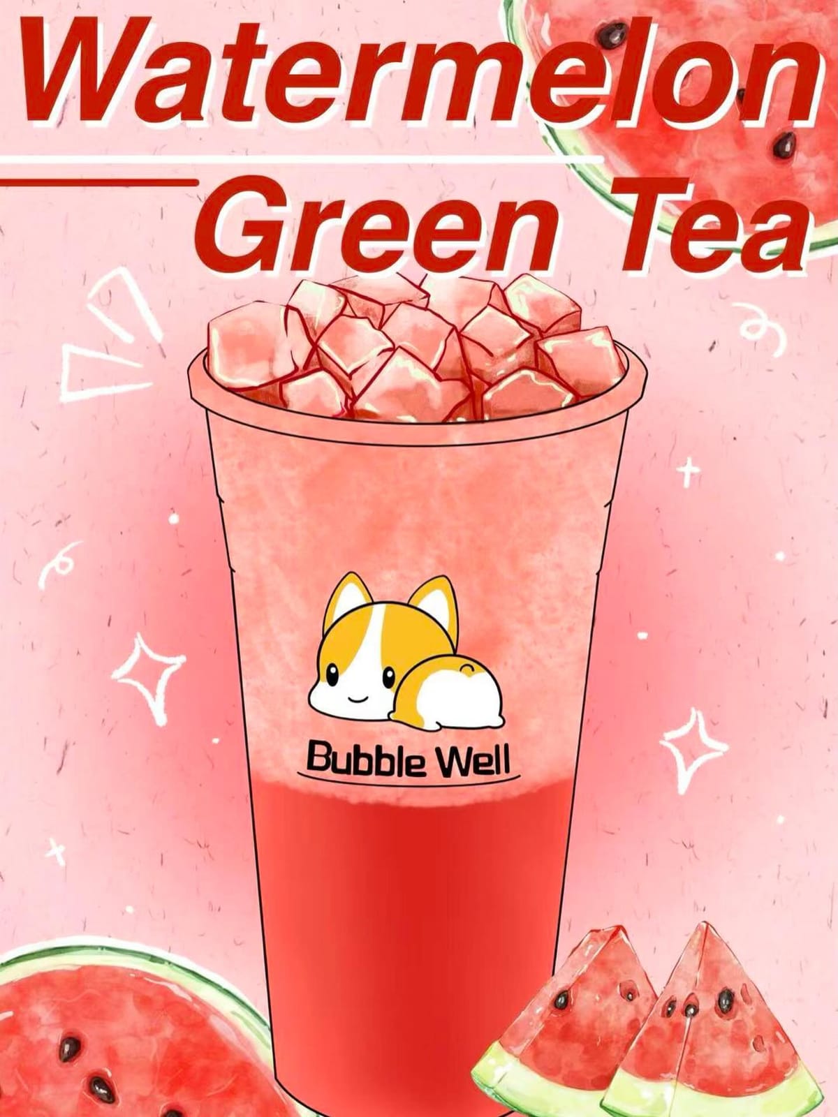 Bubble Well photo 5