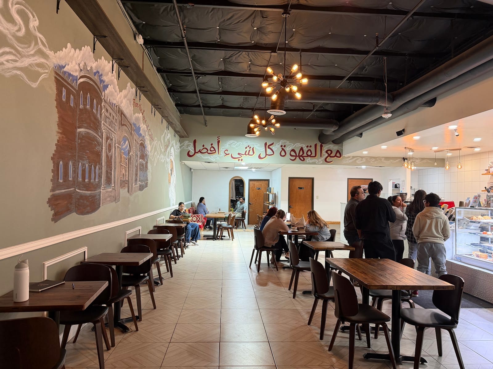Sayfani Yemeni Coffee House
