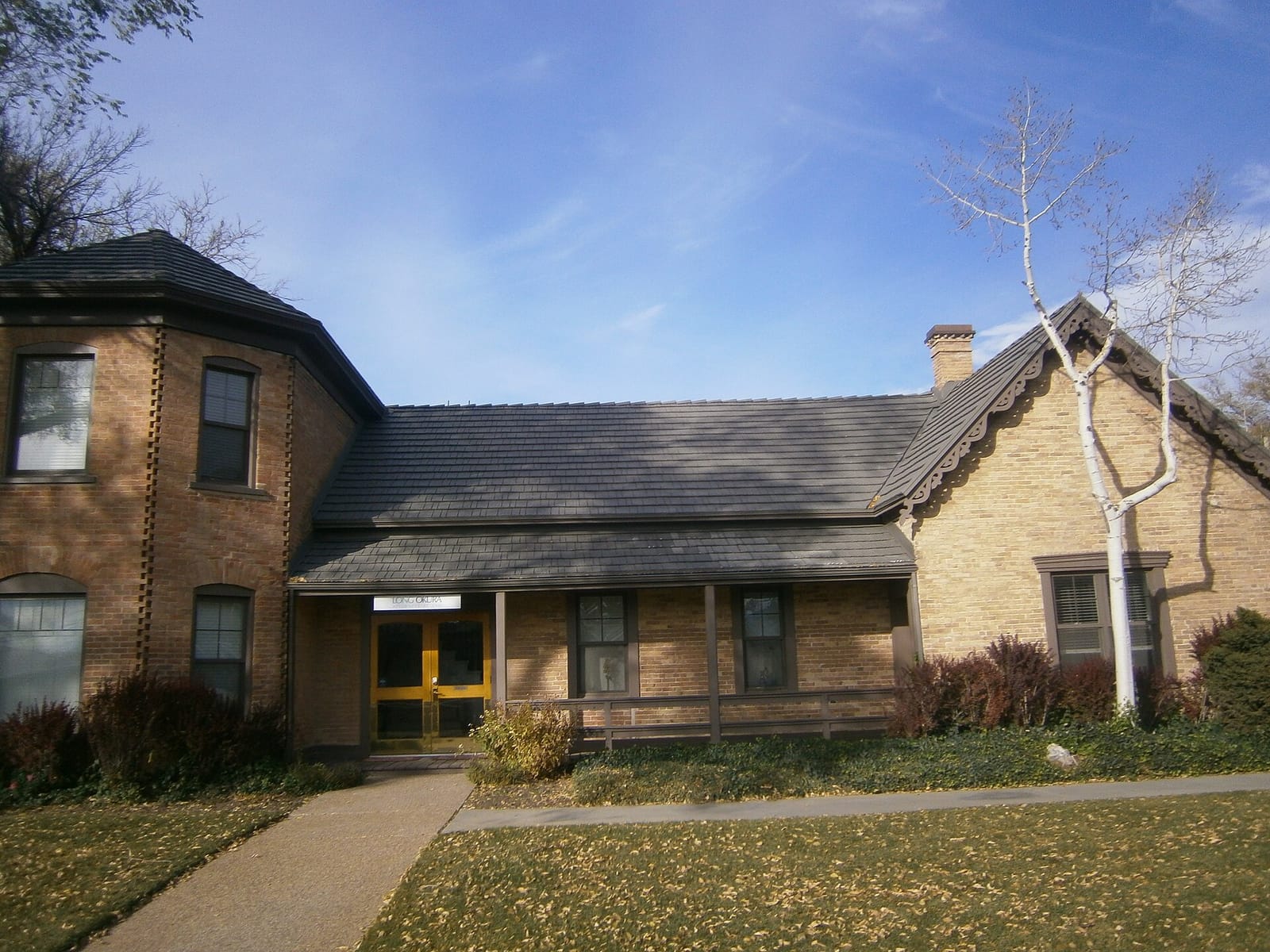 Uncle Jeffi's Place photo 2