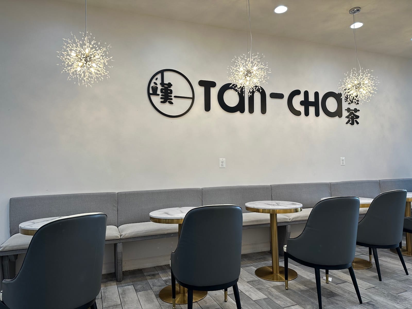 Tian Cha photo 1