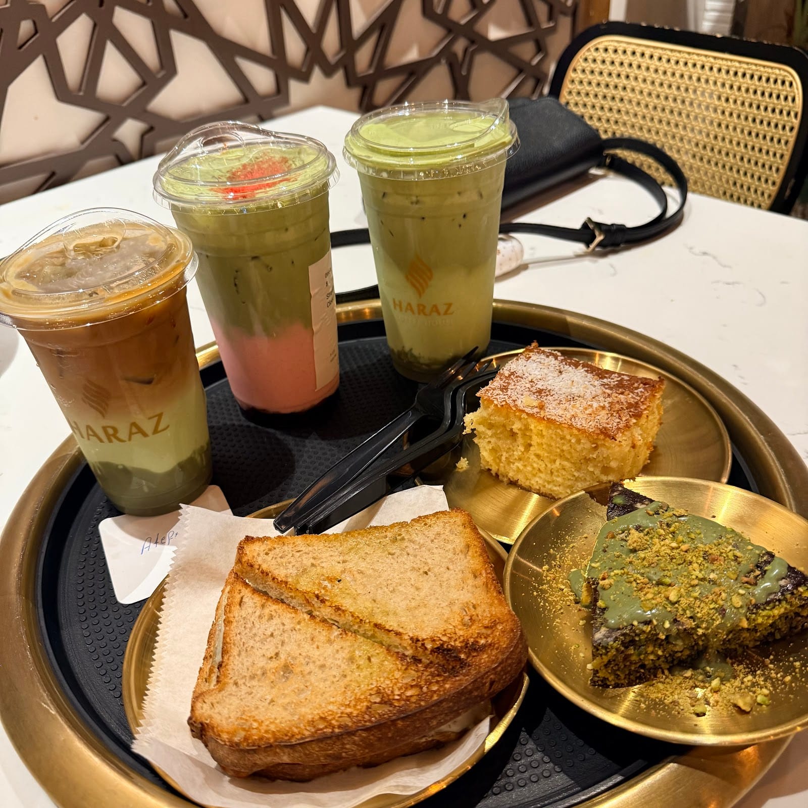 Haraz Coffee House
