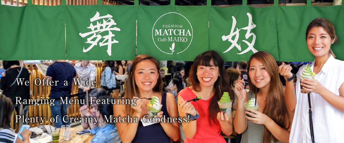 Matcha Cafe Maiko photo 4