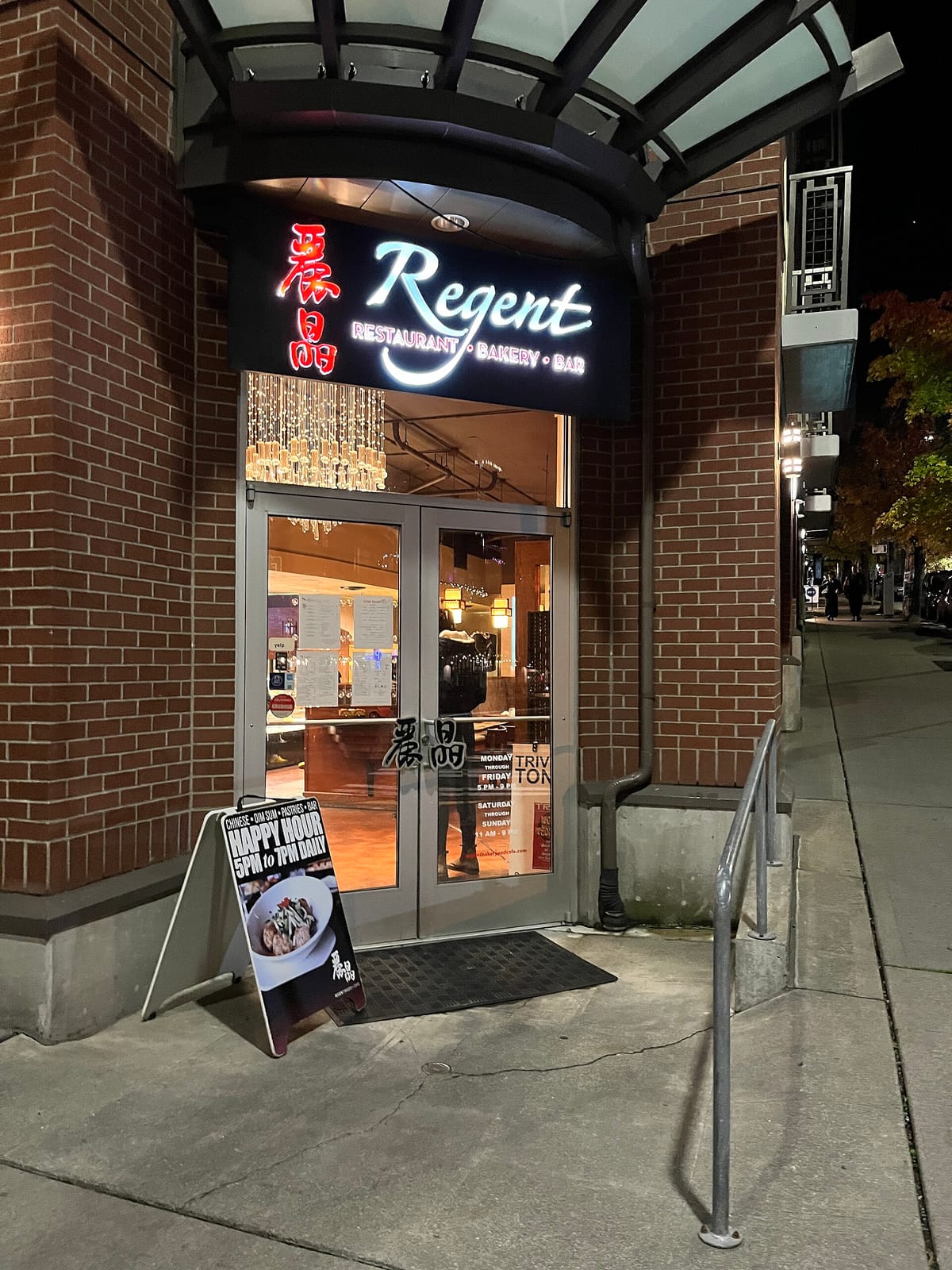 Stitch Cafe photo 4